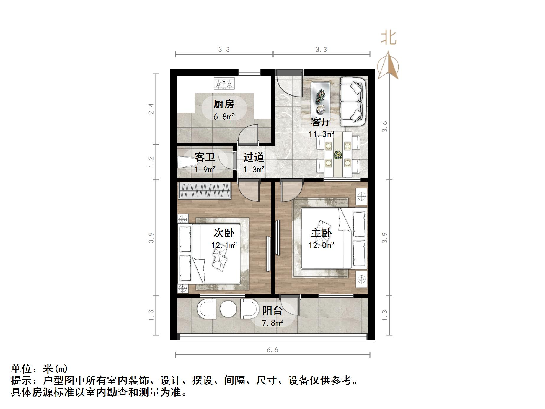 试验机厂宿舍