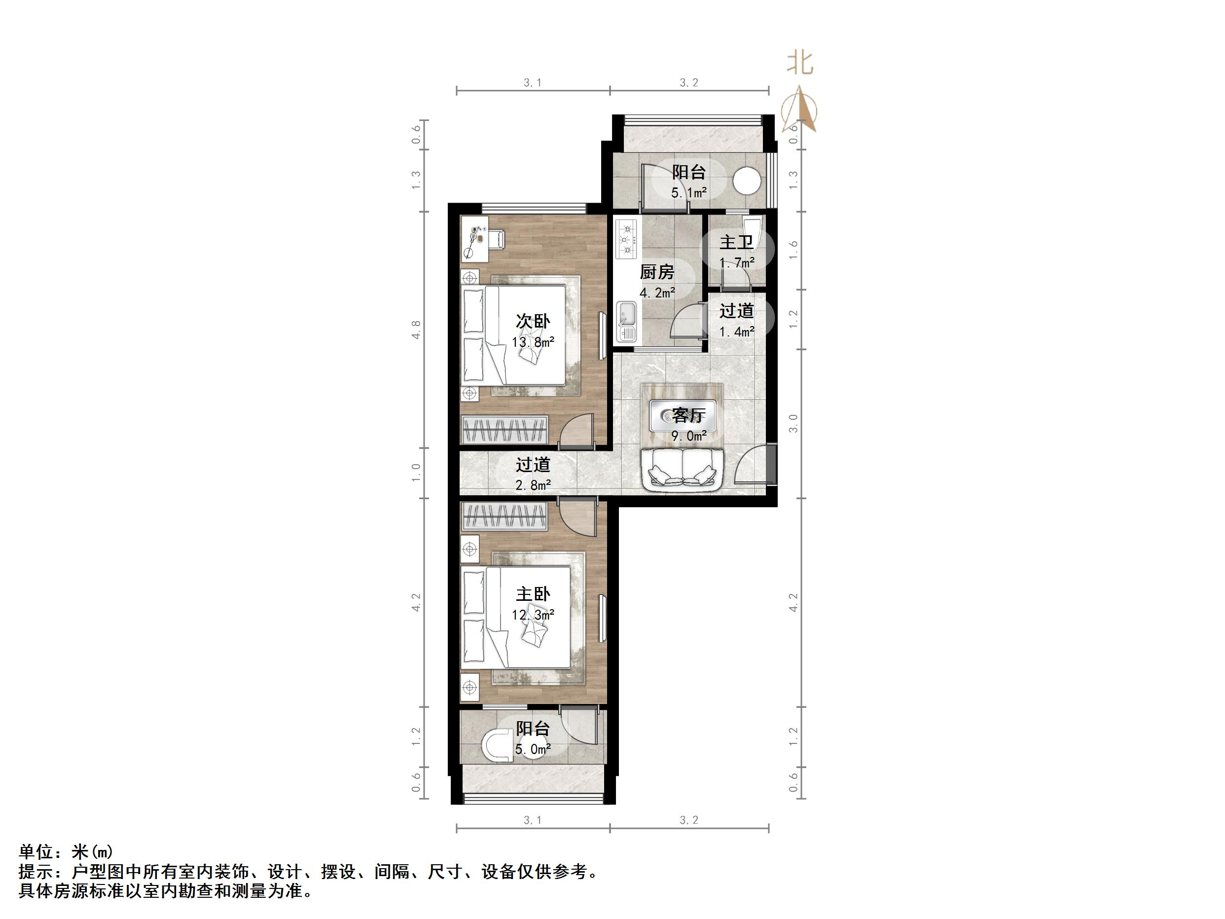 无影山新村