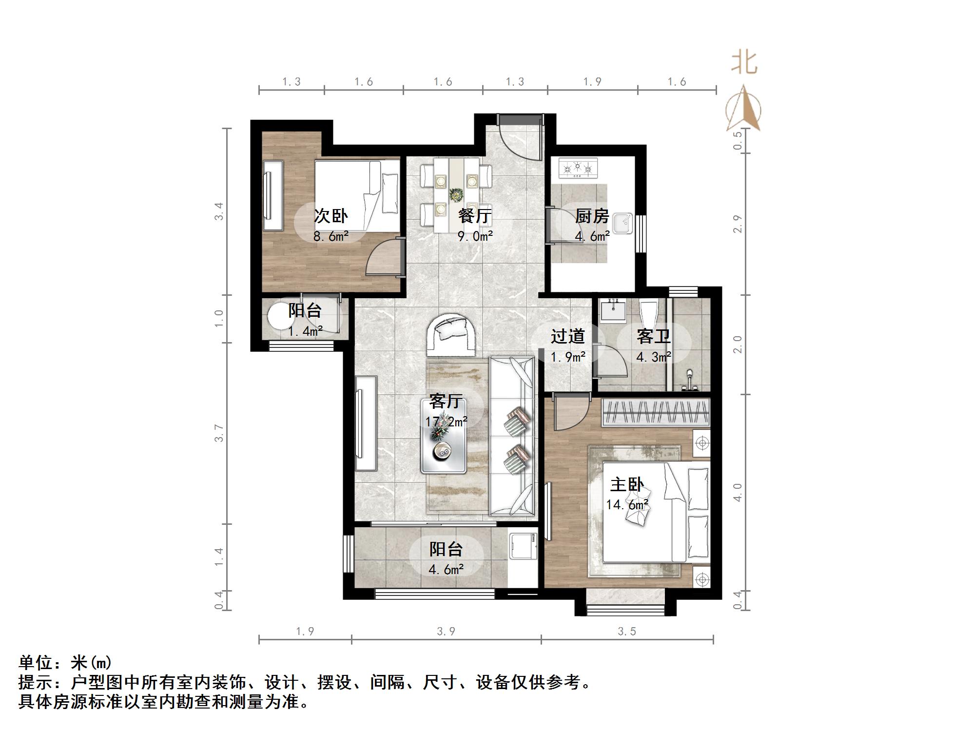绿地中央广场三区