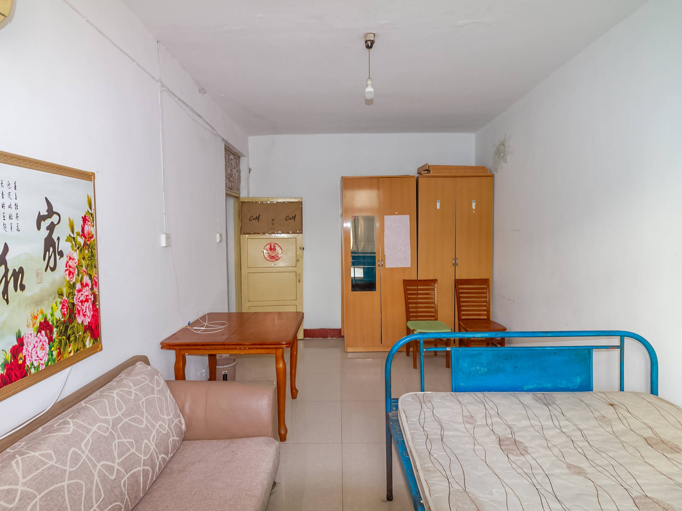 经六路单位宿舍