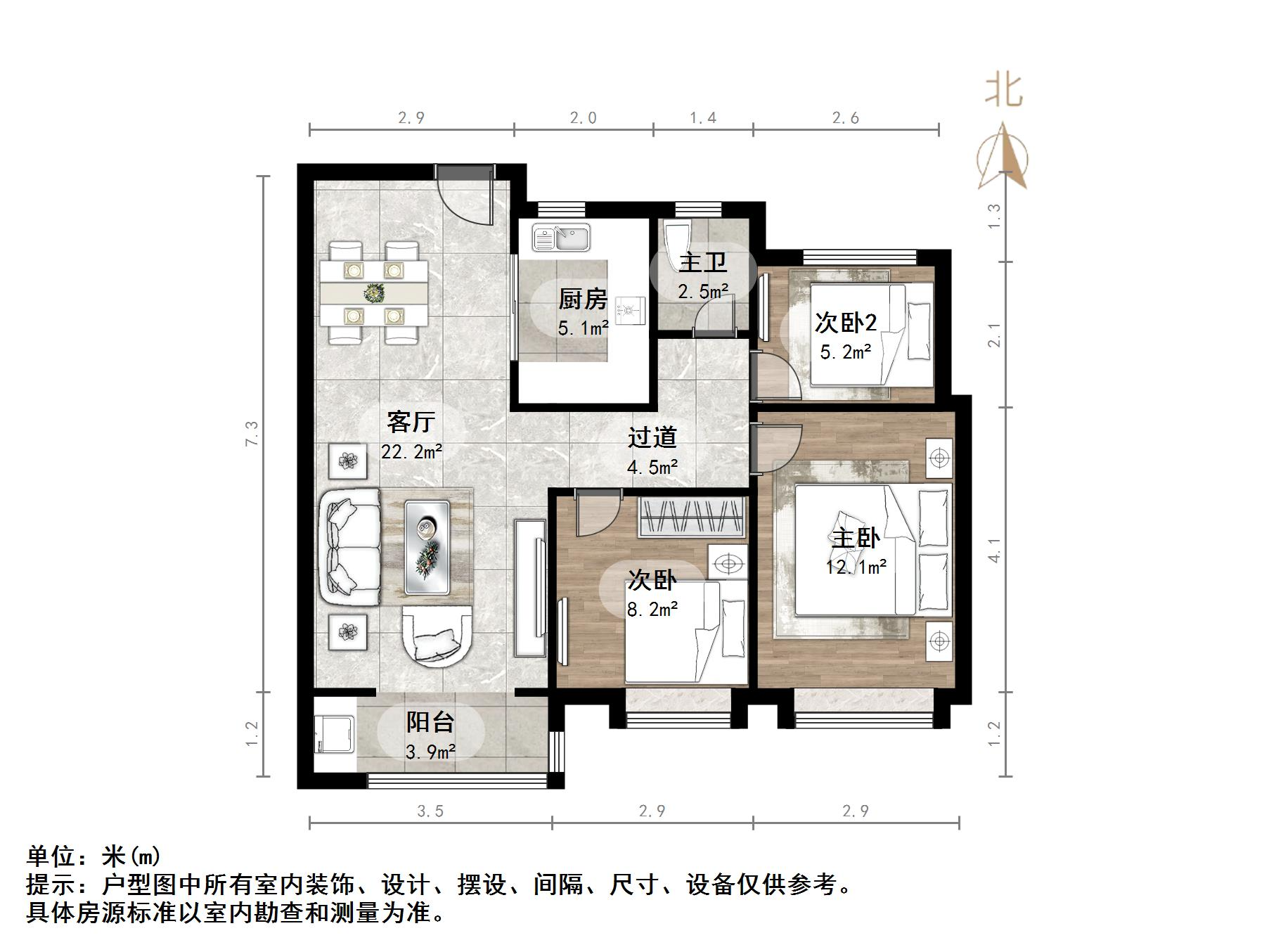 奥体中心, 银丰玖玺城 ,精装房!3室,燕山学校_银丰玖玺城一期宸和府_历下区凤山路_商品房_二手房买卖出售_房源价格走势-济南房产网