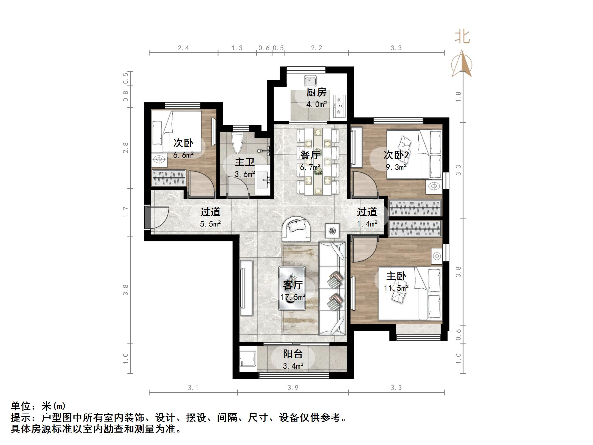中海国际社区御山华府东区(A5地块）
