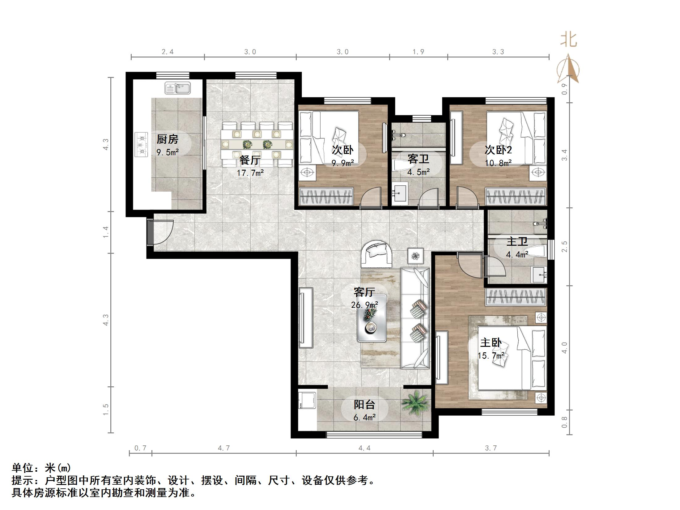 国华印象(住宅)