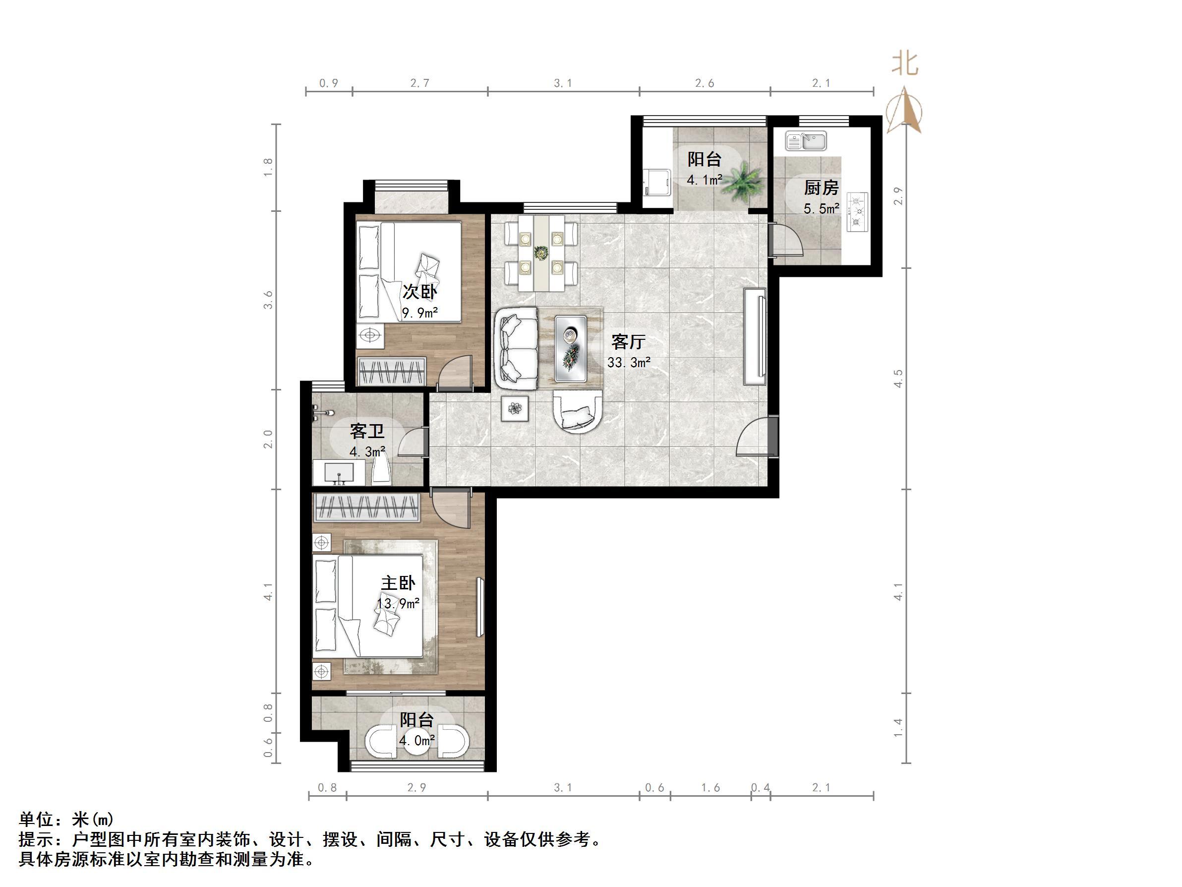 路劲御景城