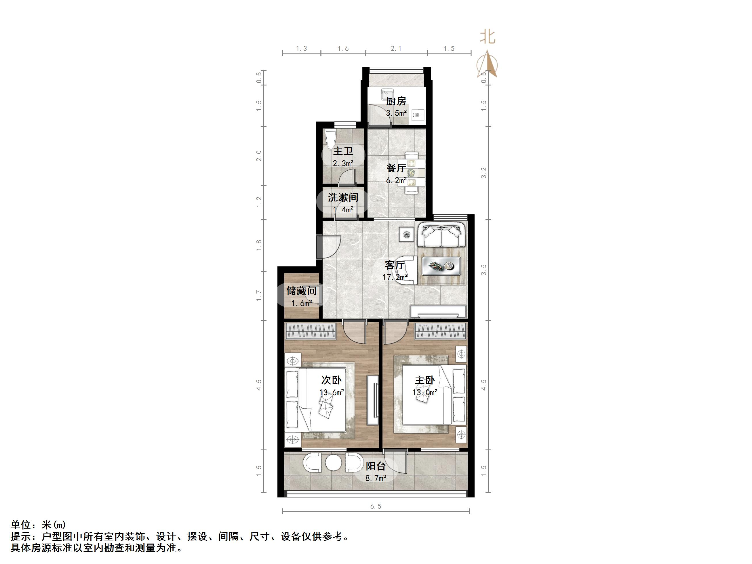 太平洋小区东区
