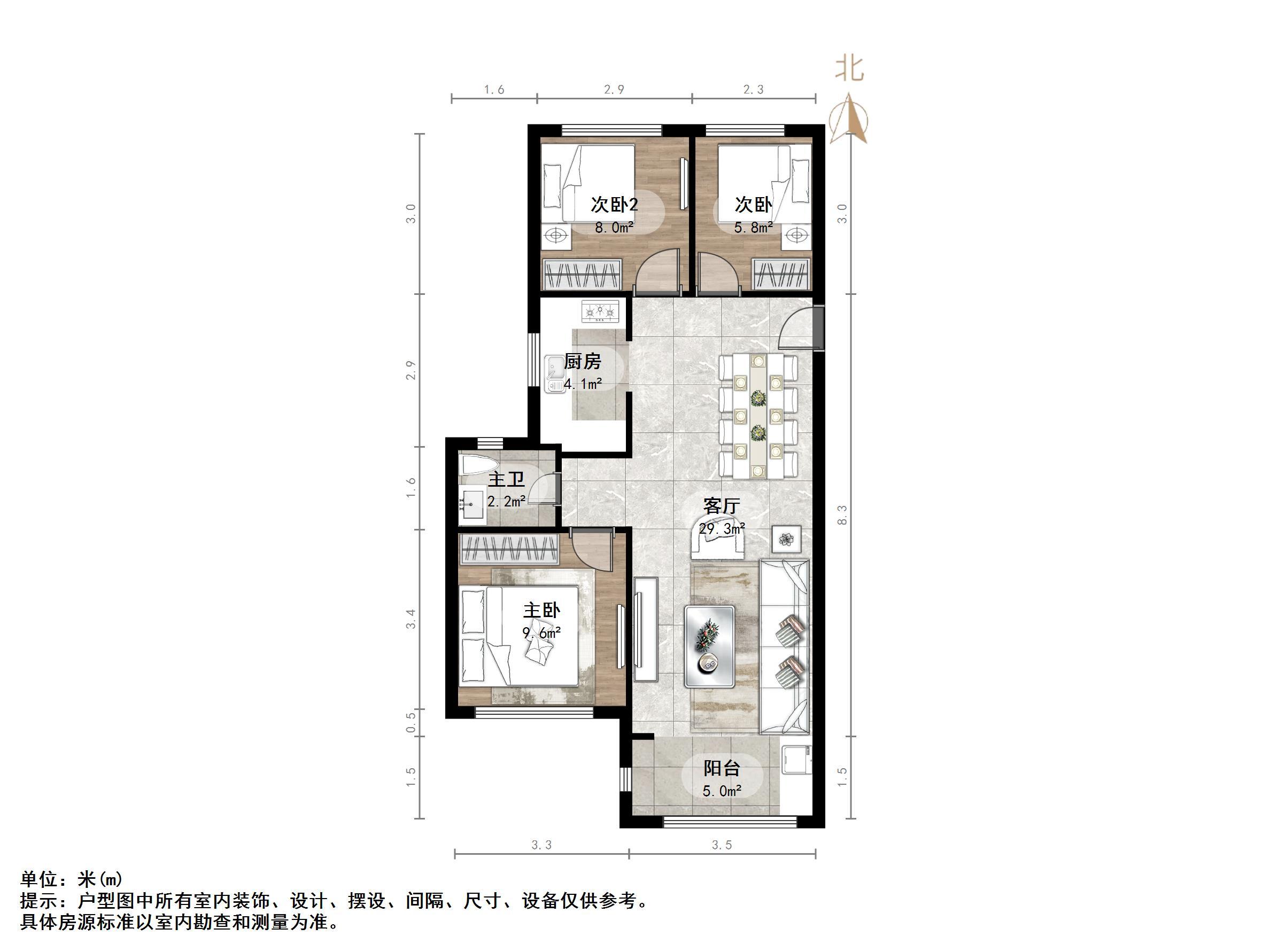 天鸿万象新天公园大道