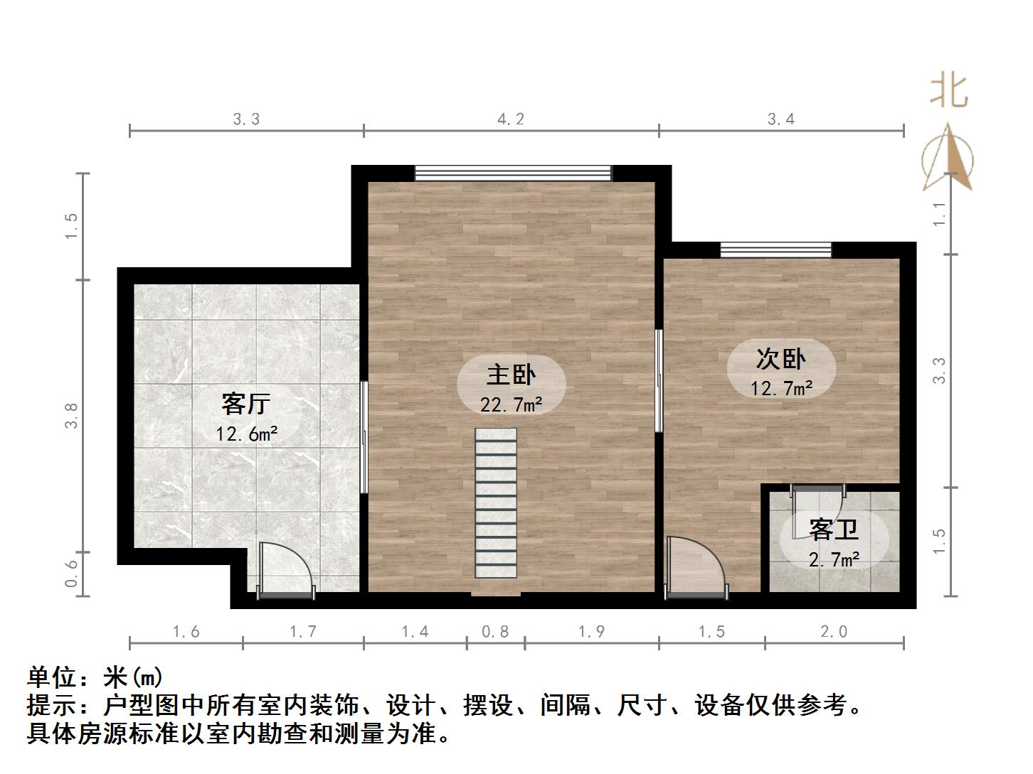 名悦山庄