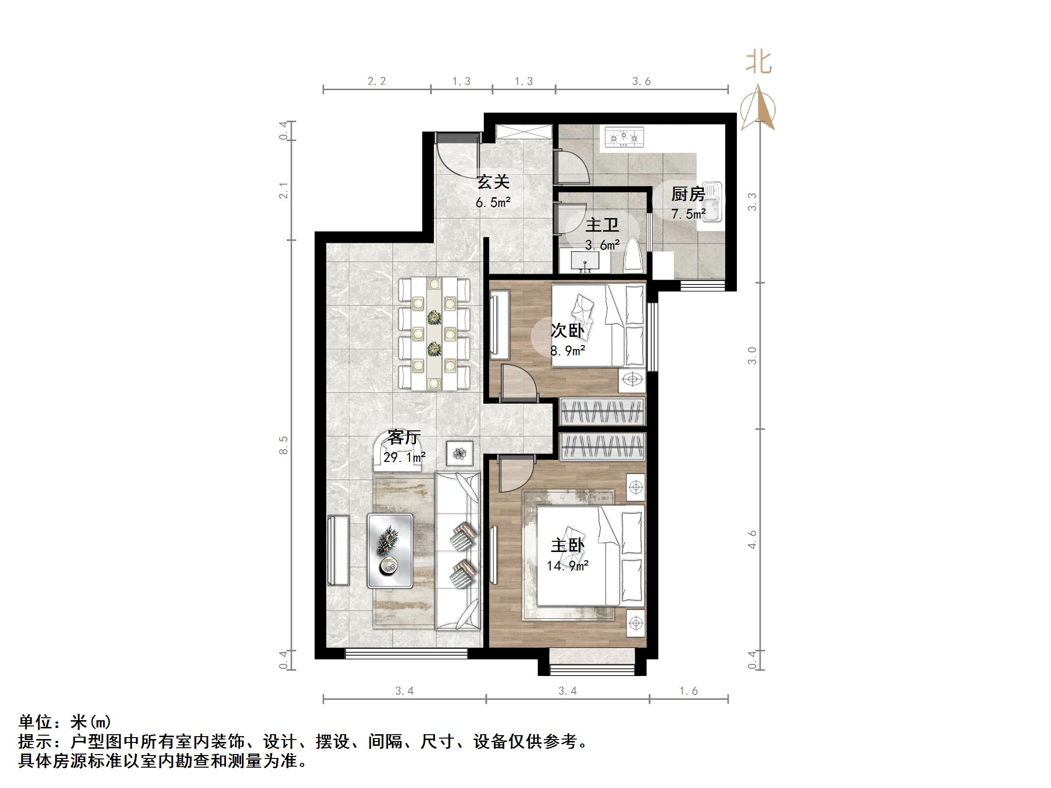 鲁能领秀城东一区(三区)