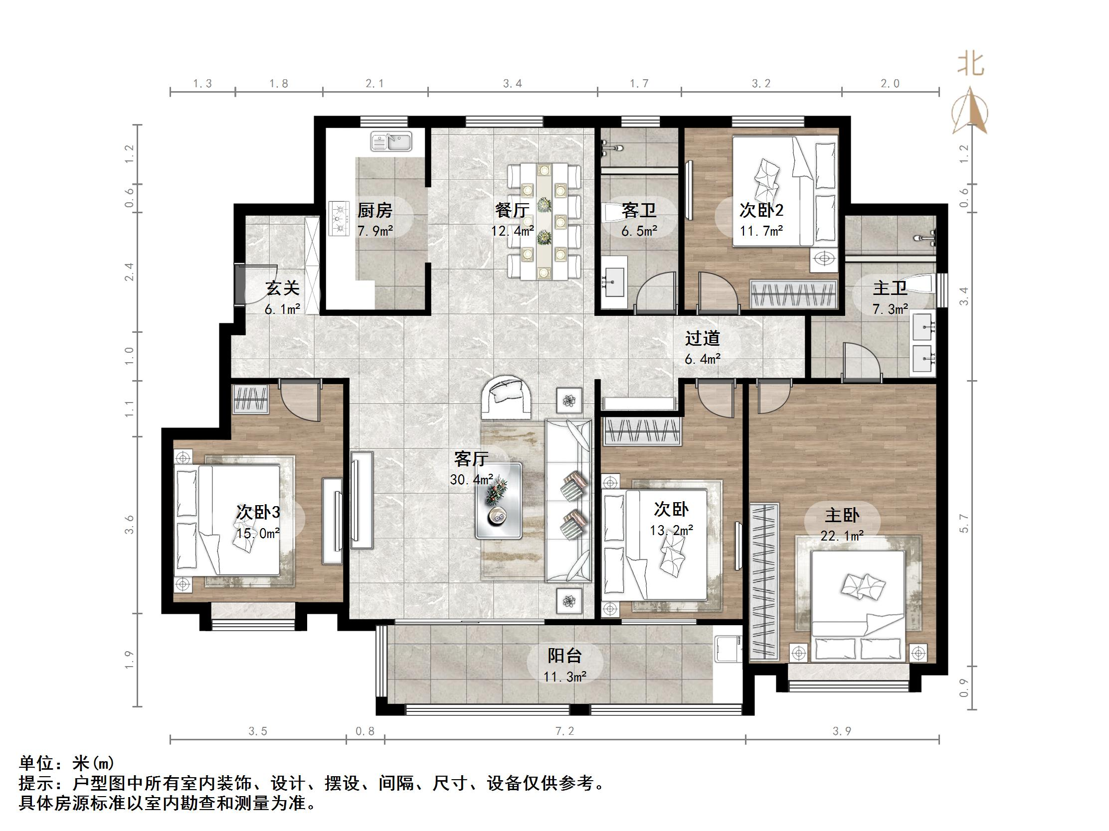 华润置地公元九里