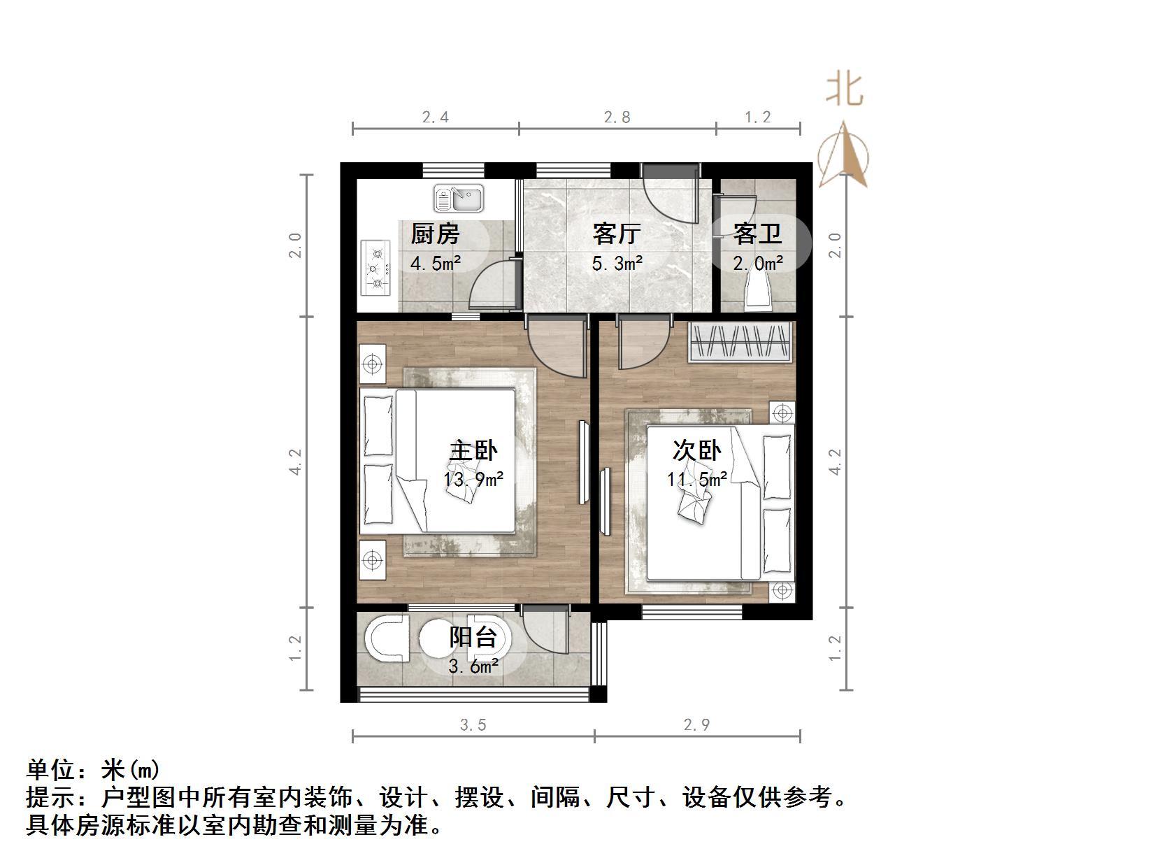 吉尔西苑