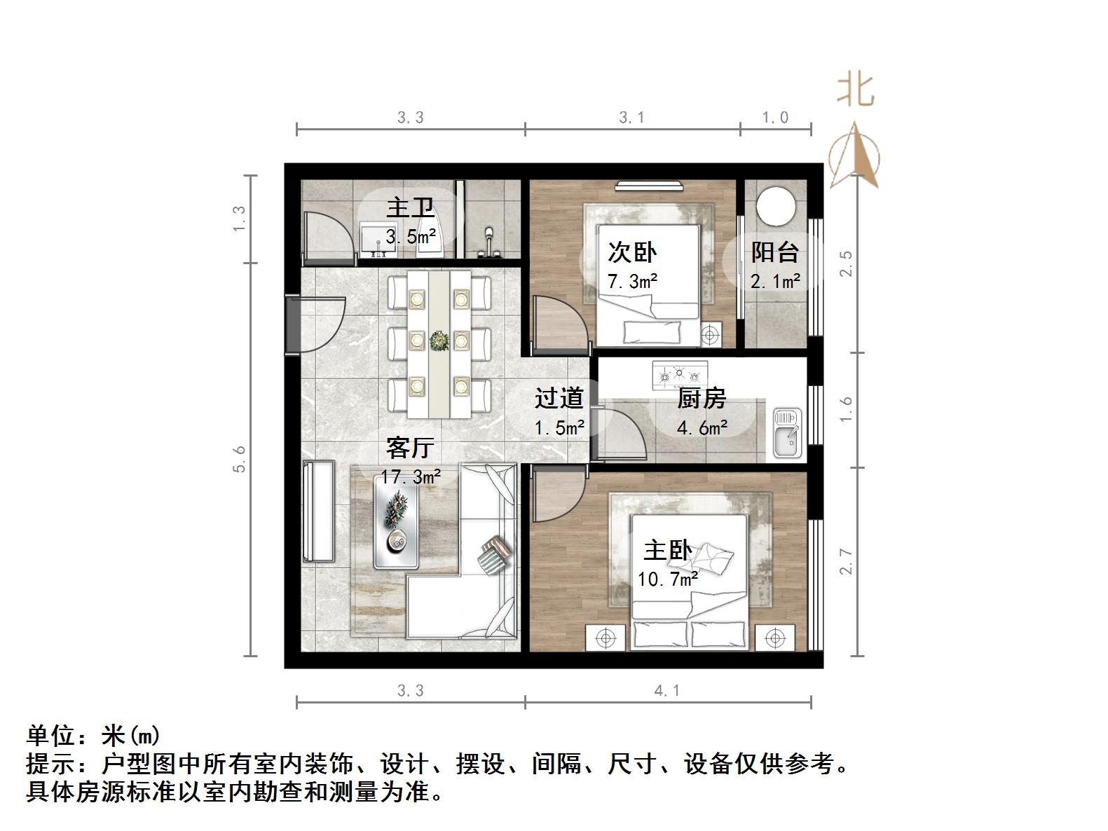 阳光100国际新城(T区)