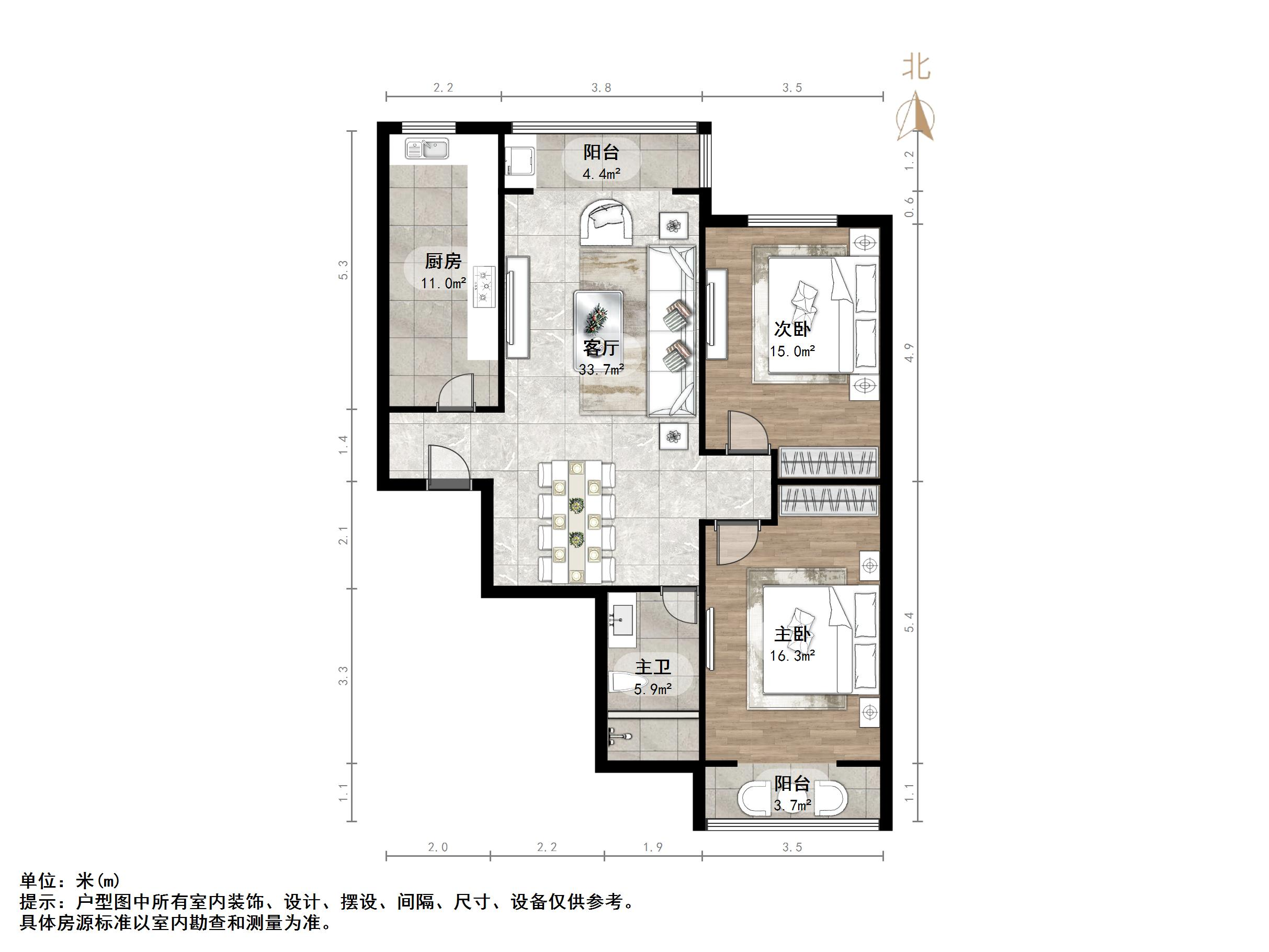 伟东新都(四区)