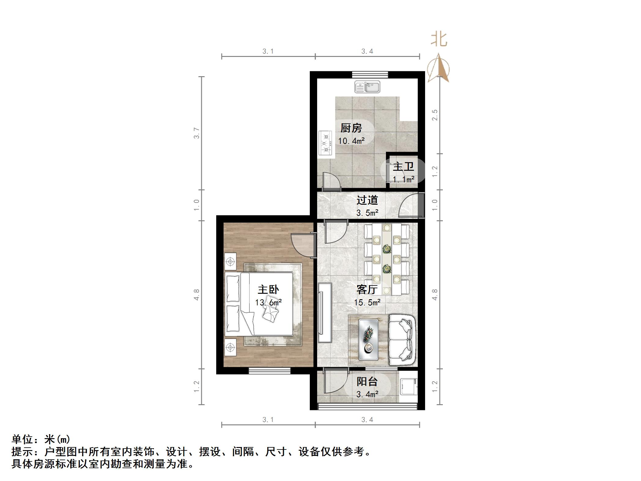 七里山南村二区