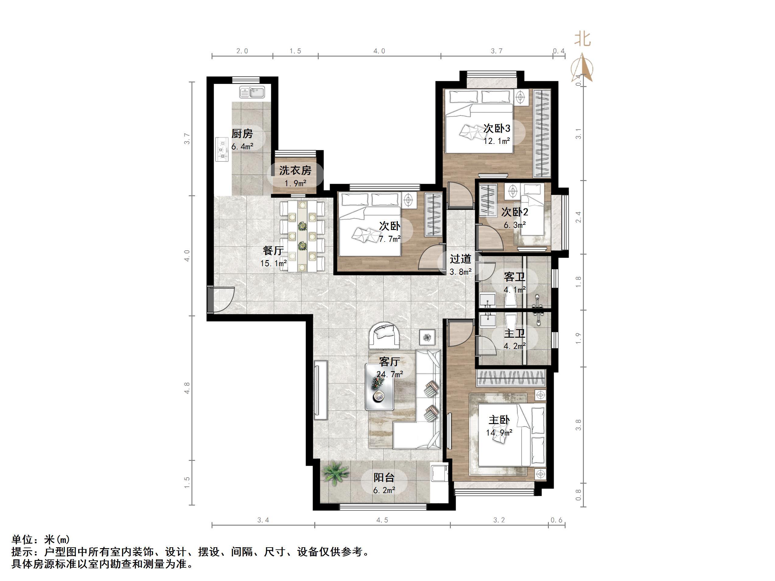 恒大城一期