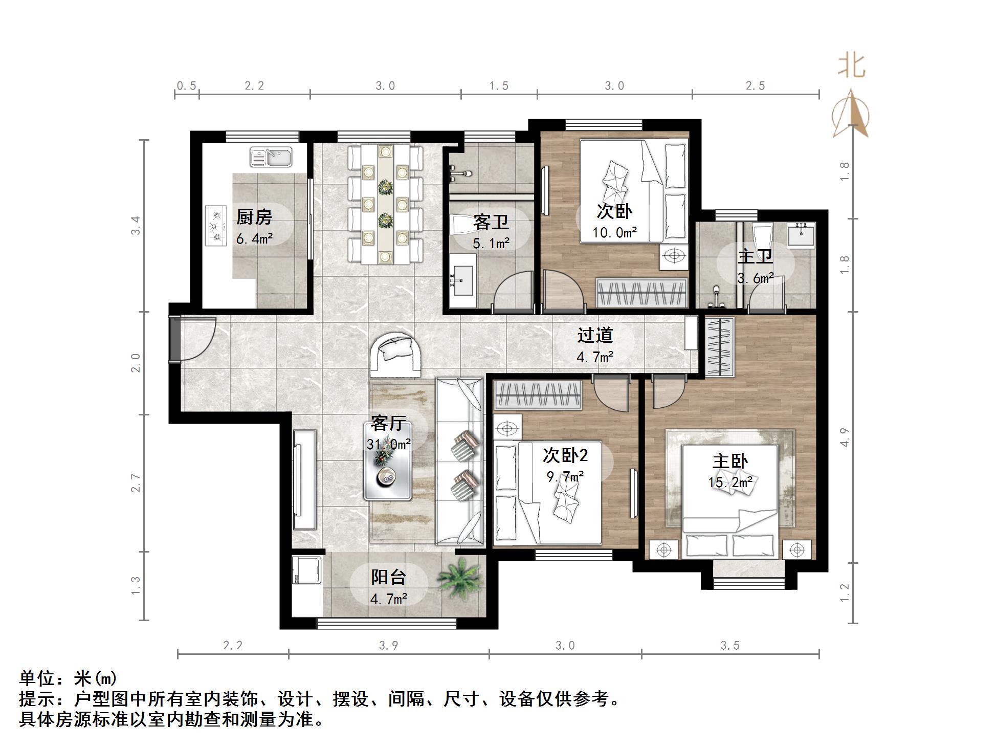 中建长清湖润园