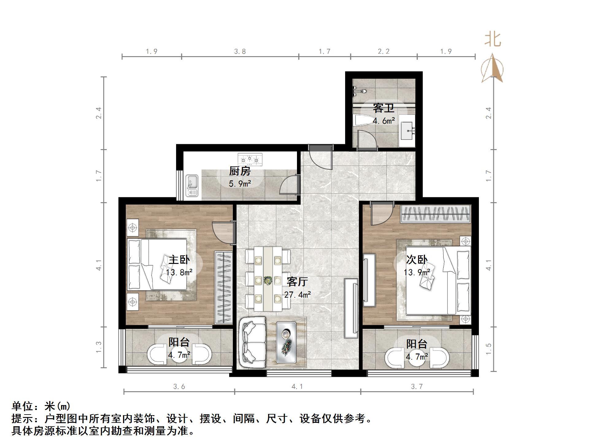 华夏金色阳光花园