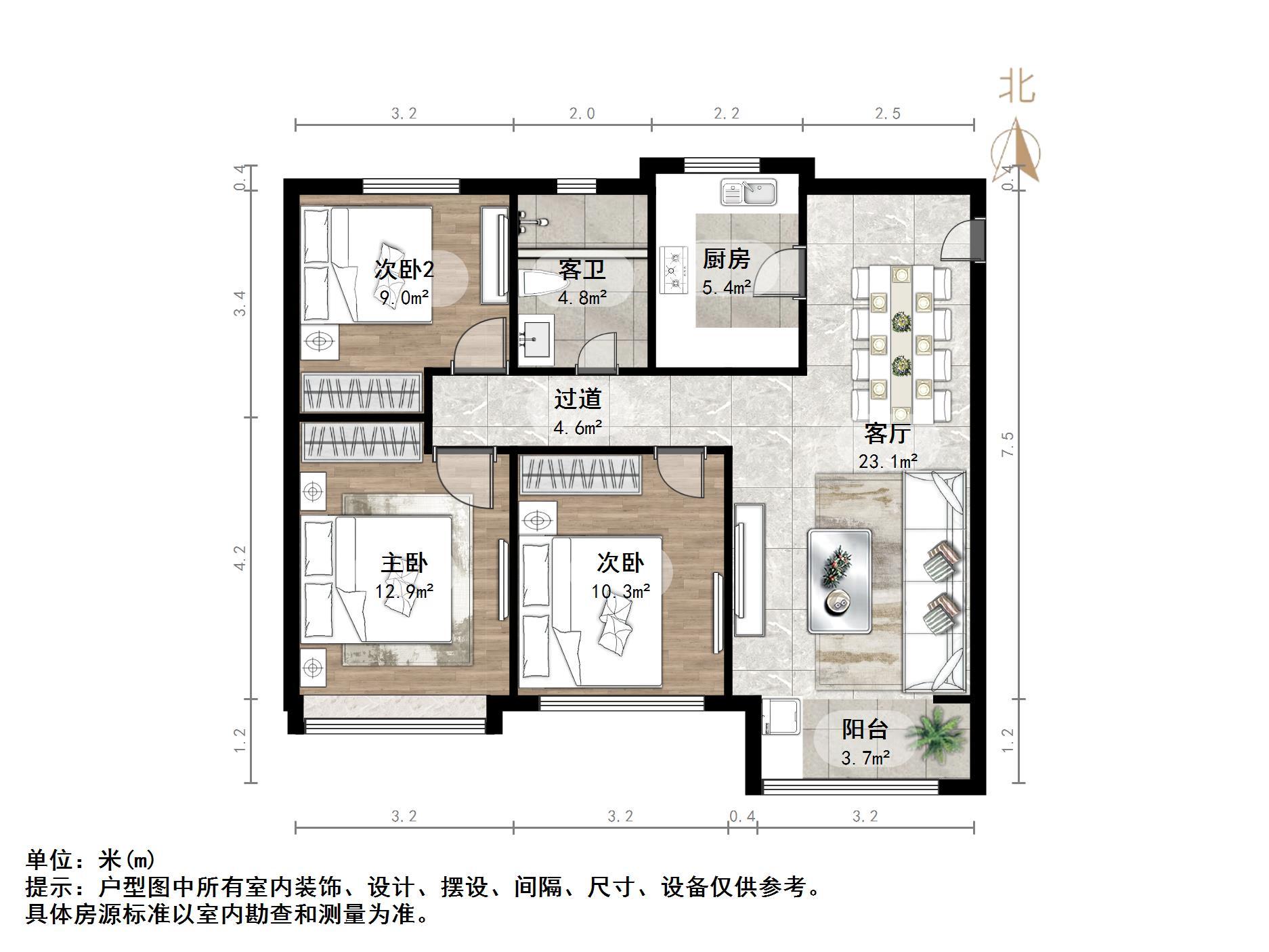 阳光城丽景公馆