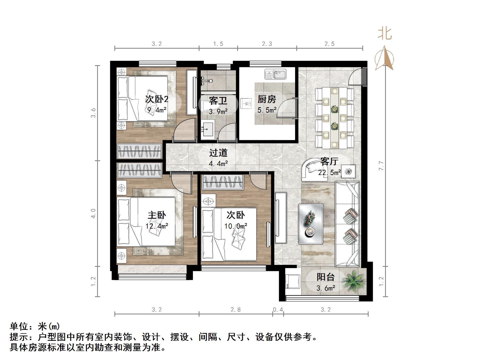 阳光城丽景公馆