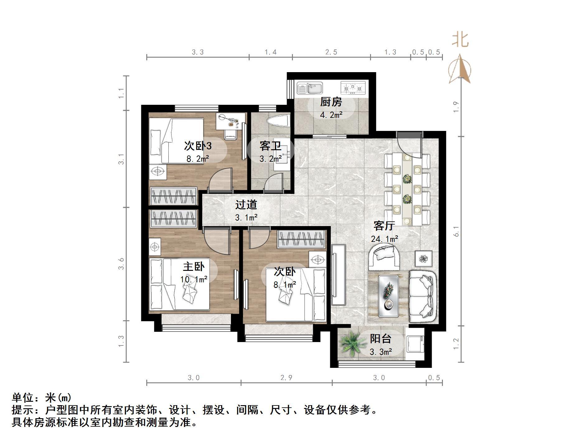 阳光城丽景公馆