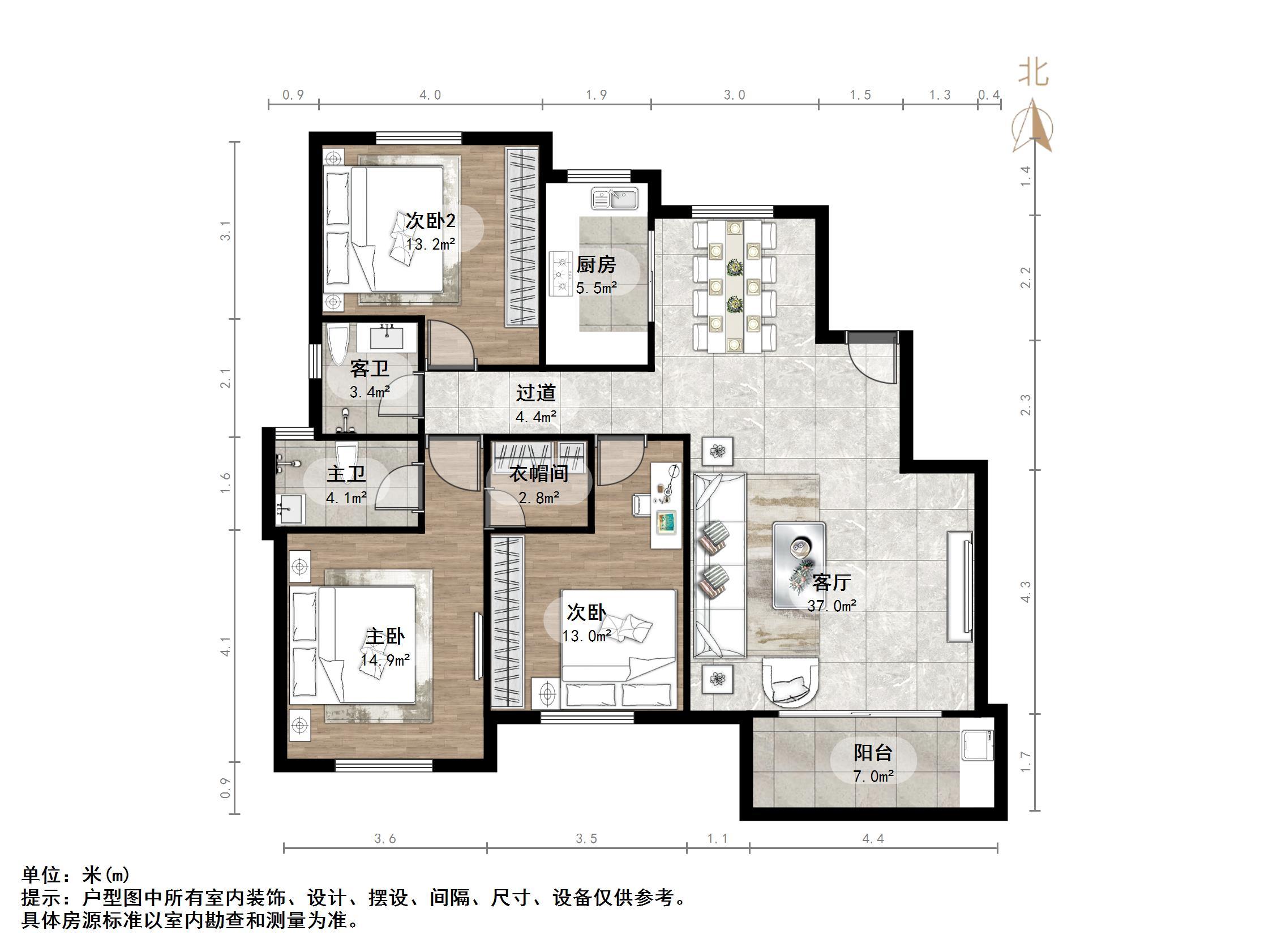中建长清湖知园