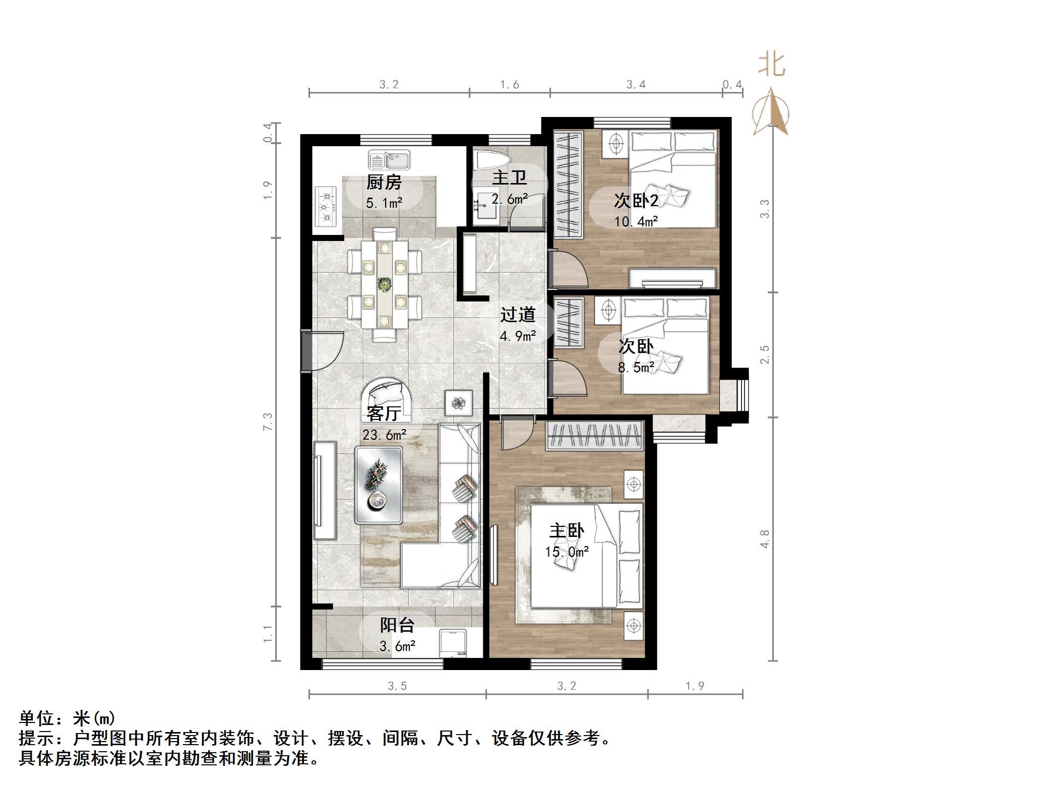 万科幸福里