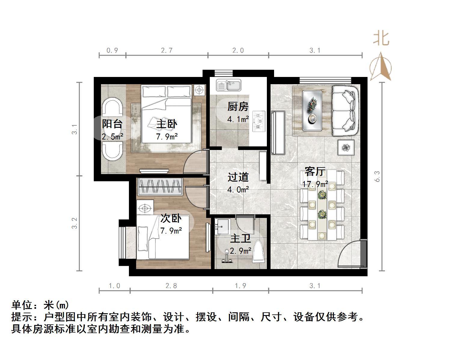 天鸿万象新天哈佛郡