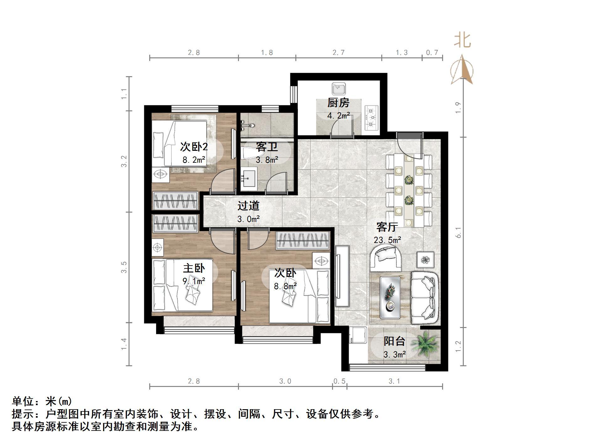 阳光城丽景公馆