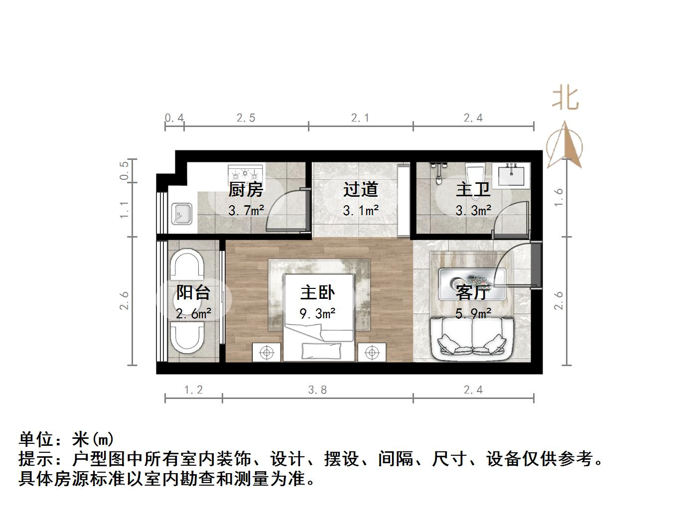 阳光100国际新城(T区)