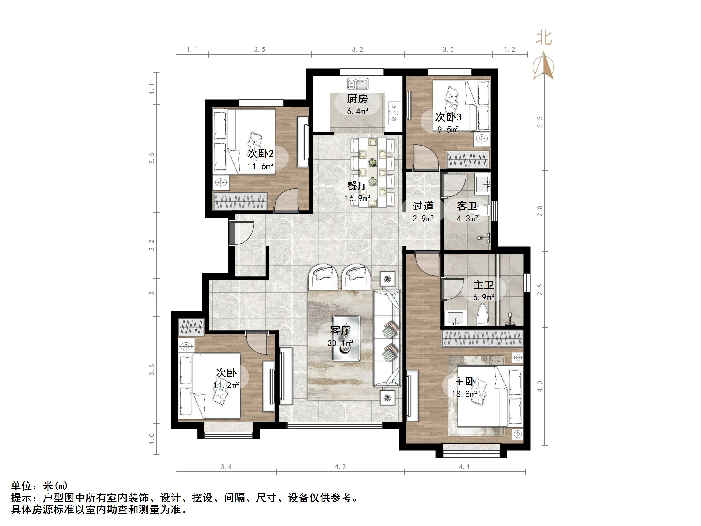 华润置地公元九里