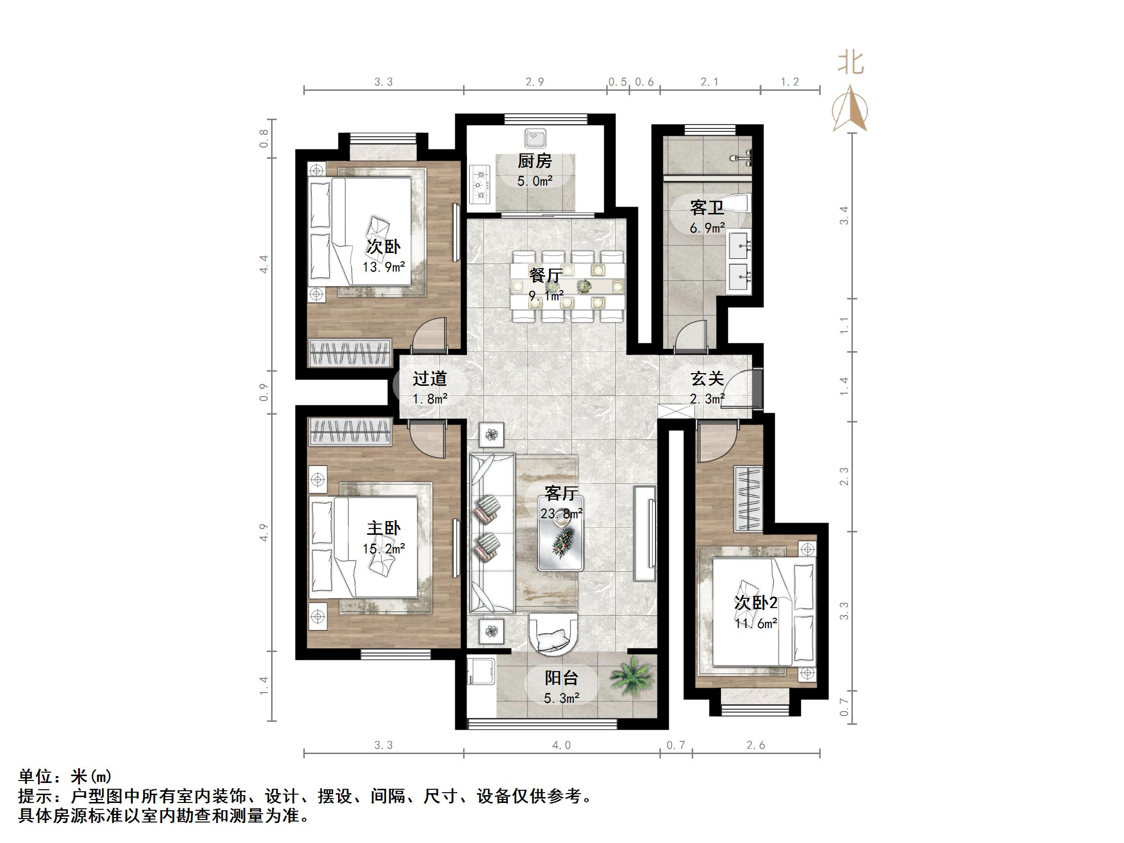 城建吉祥园