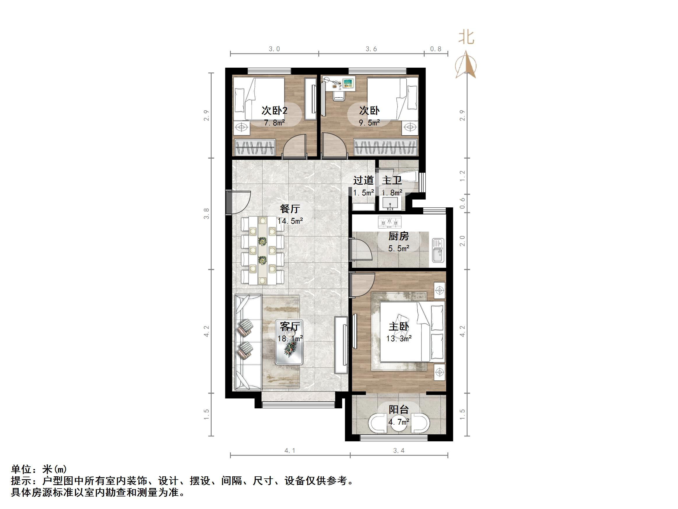 绿地国际城紫荆明都