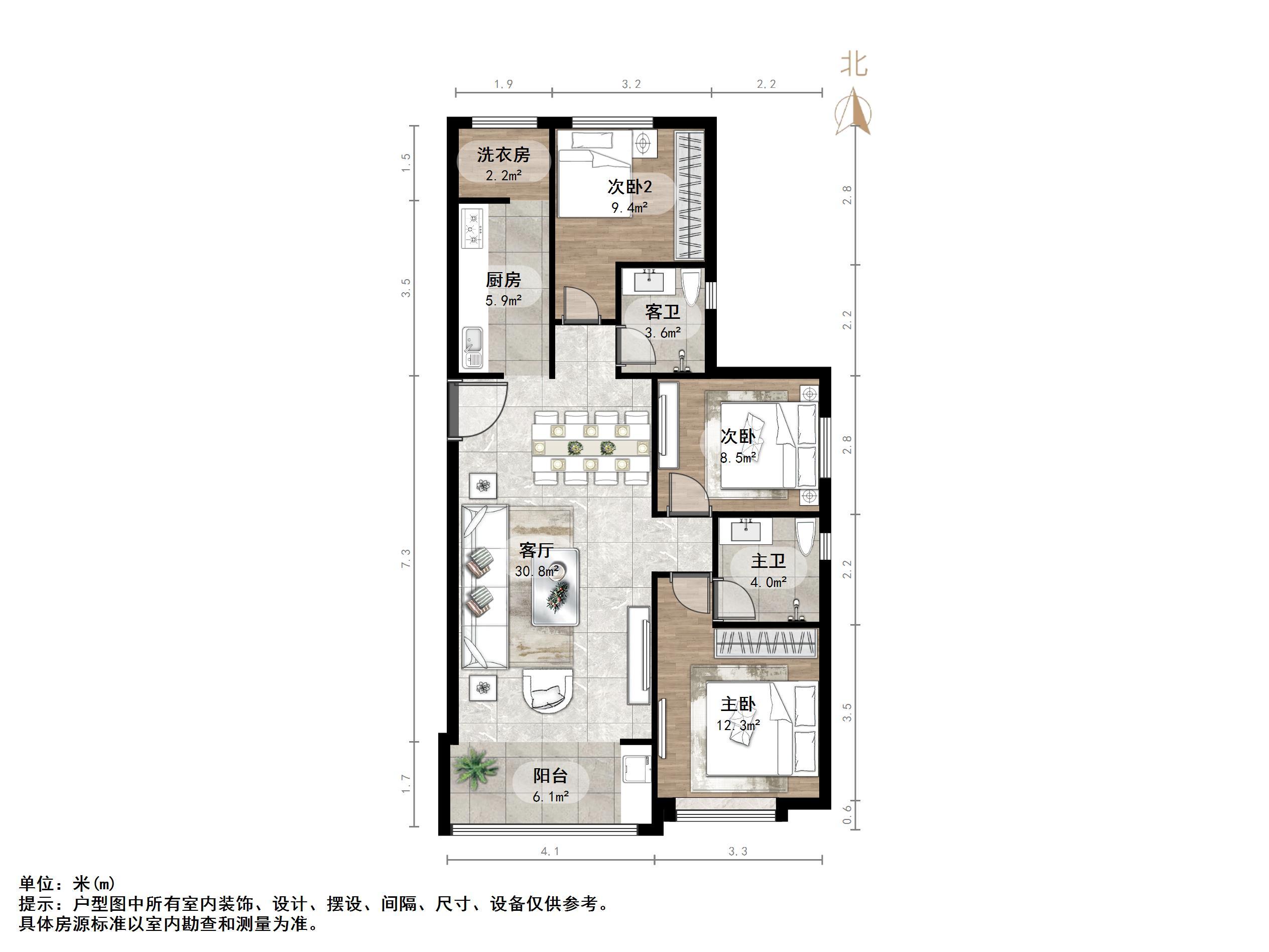 恒大城三期(恒大悦庭)