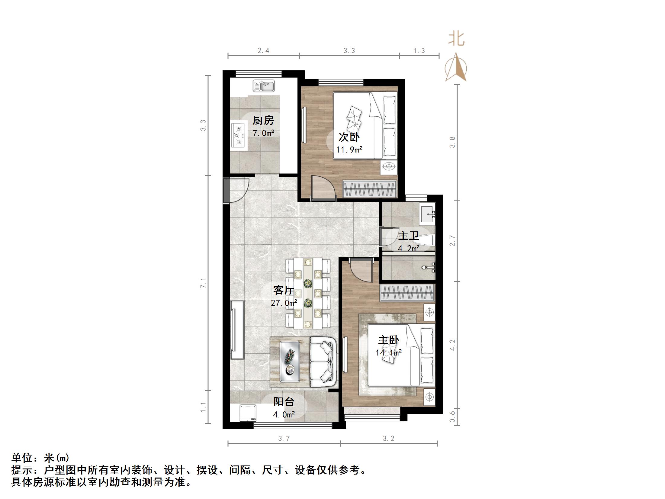 天鸿万象新天PARK郡