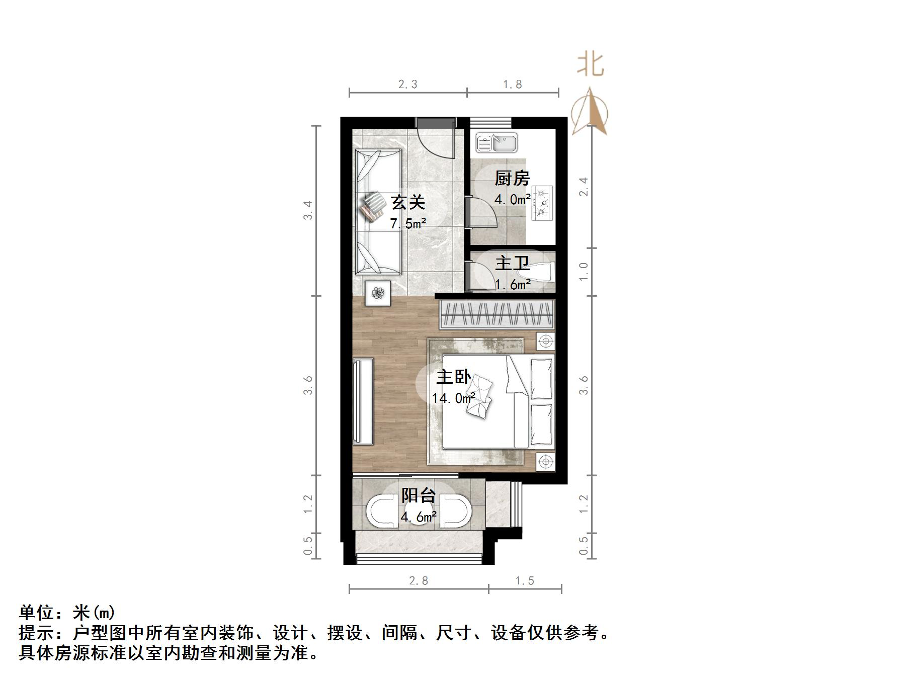 林祥南街宿舍