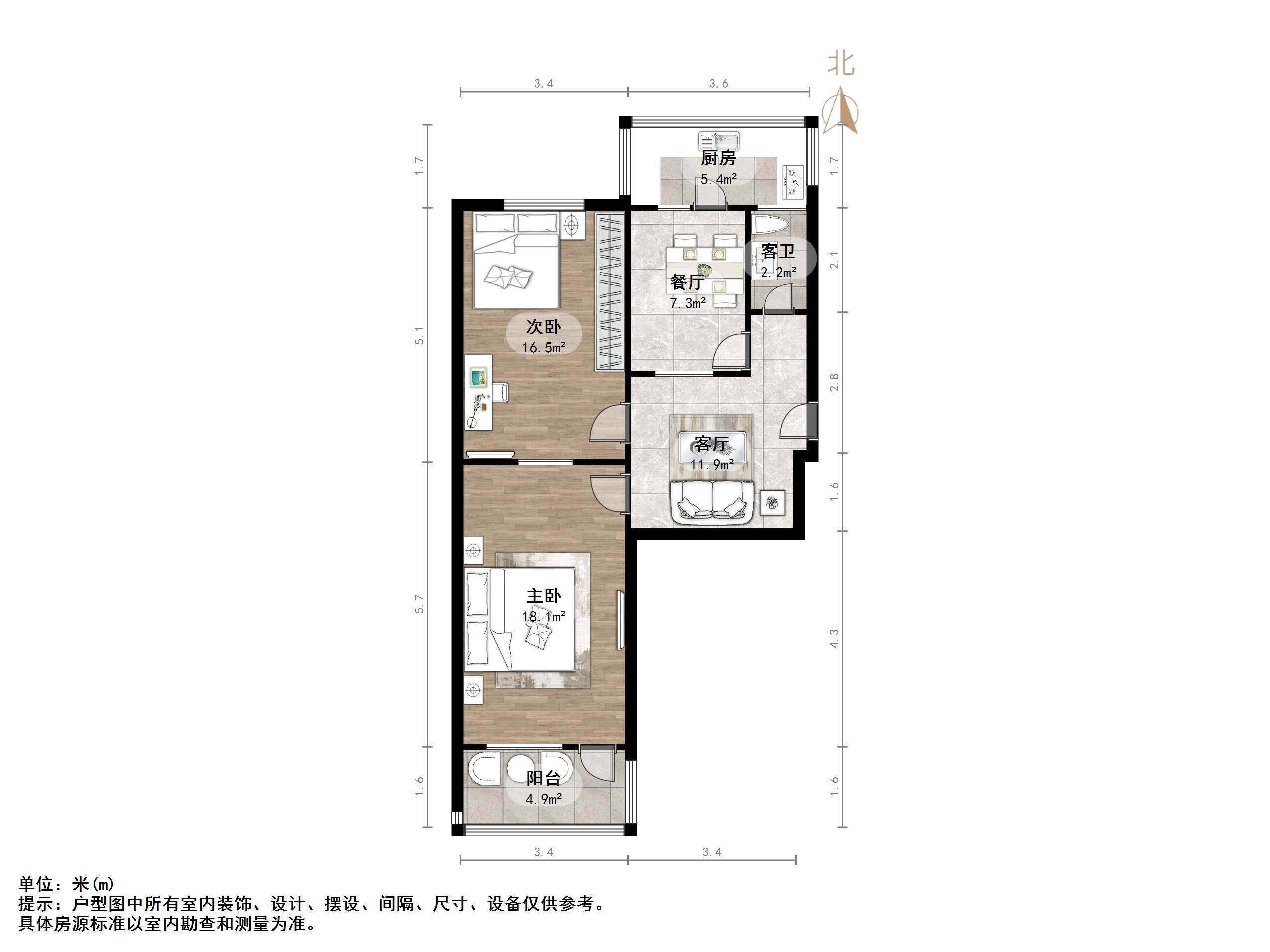 匡山小区