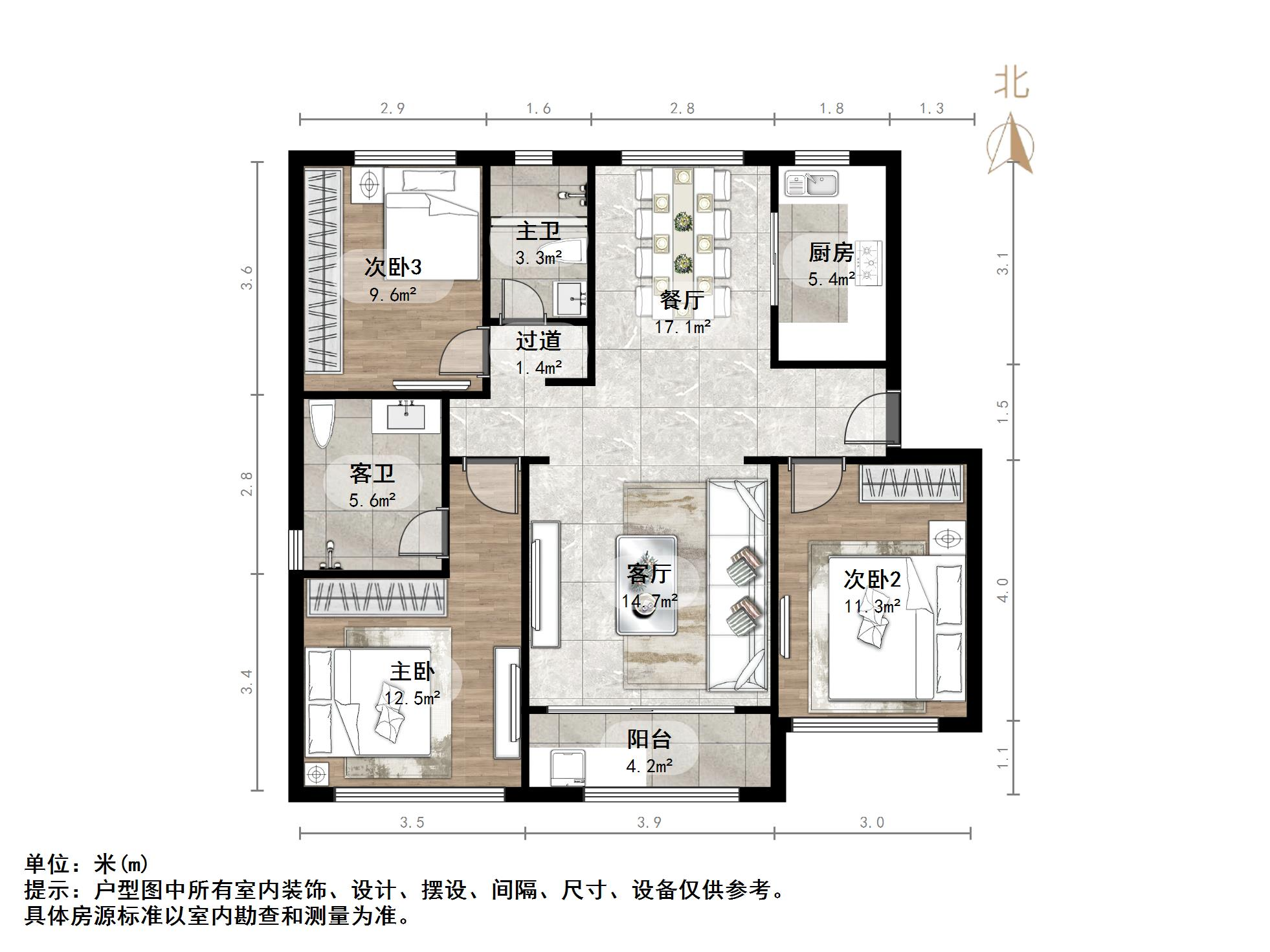 中海珑岸