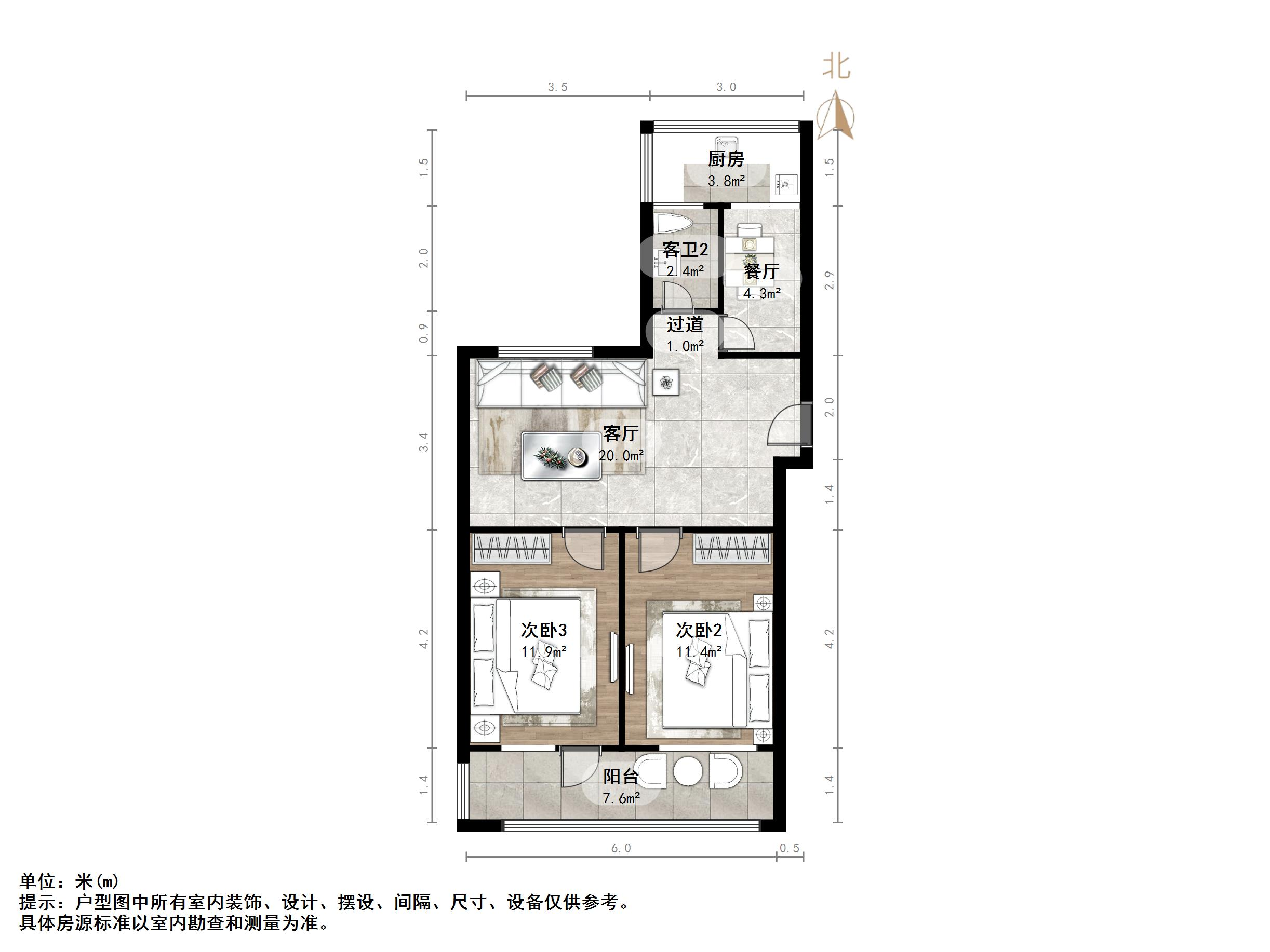 七里堡小区