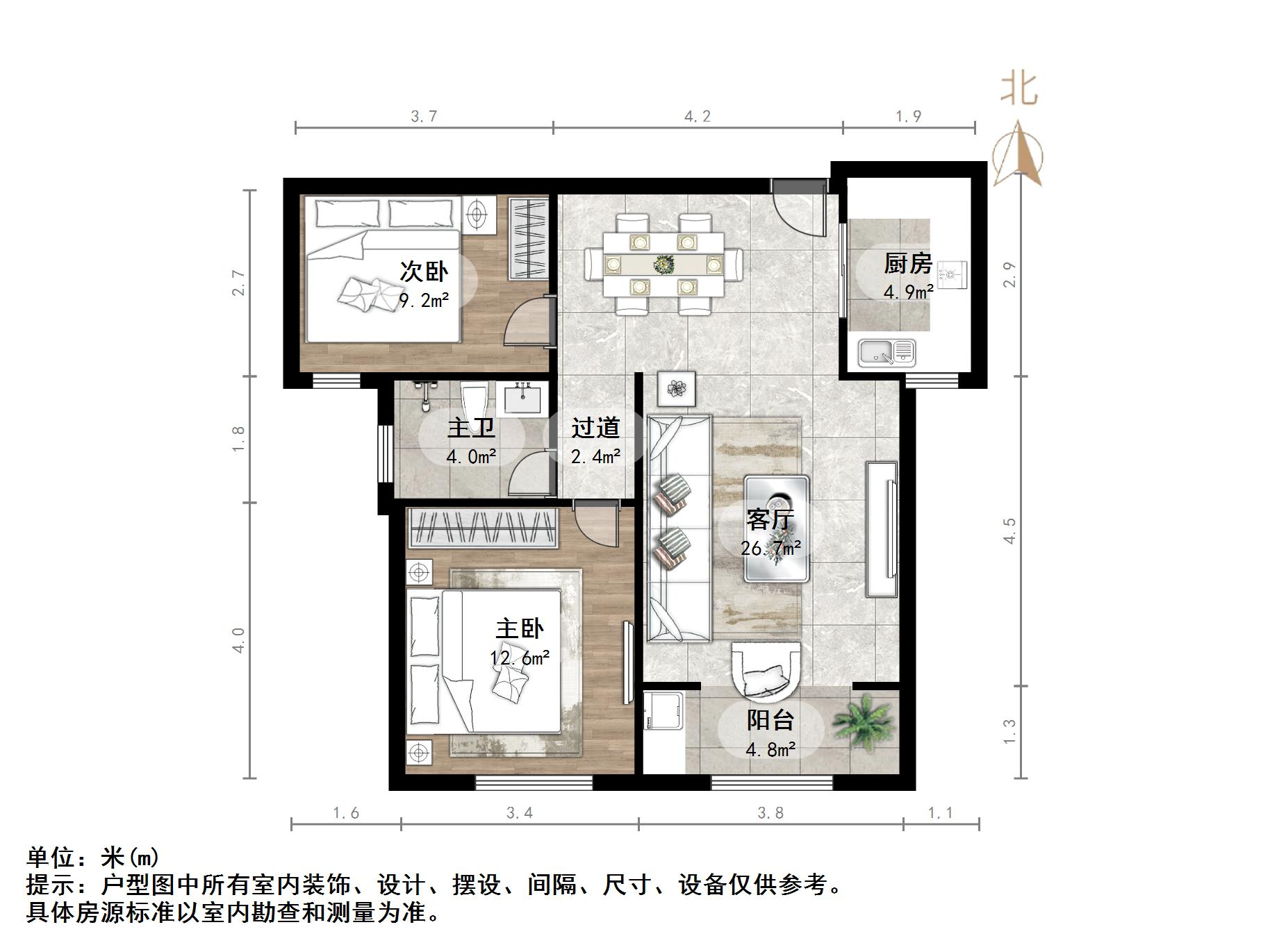 钢城新苑东区