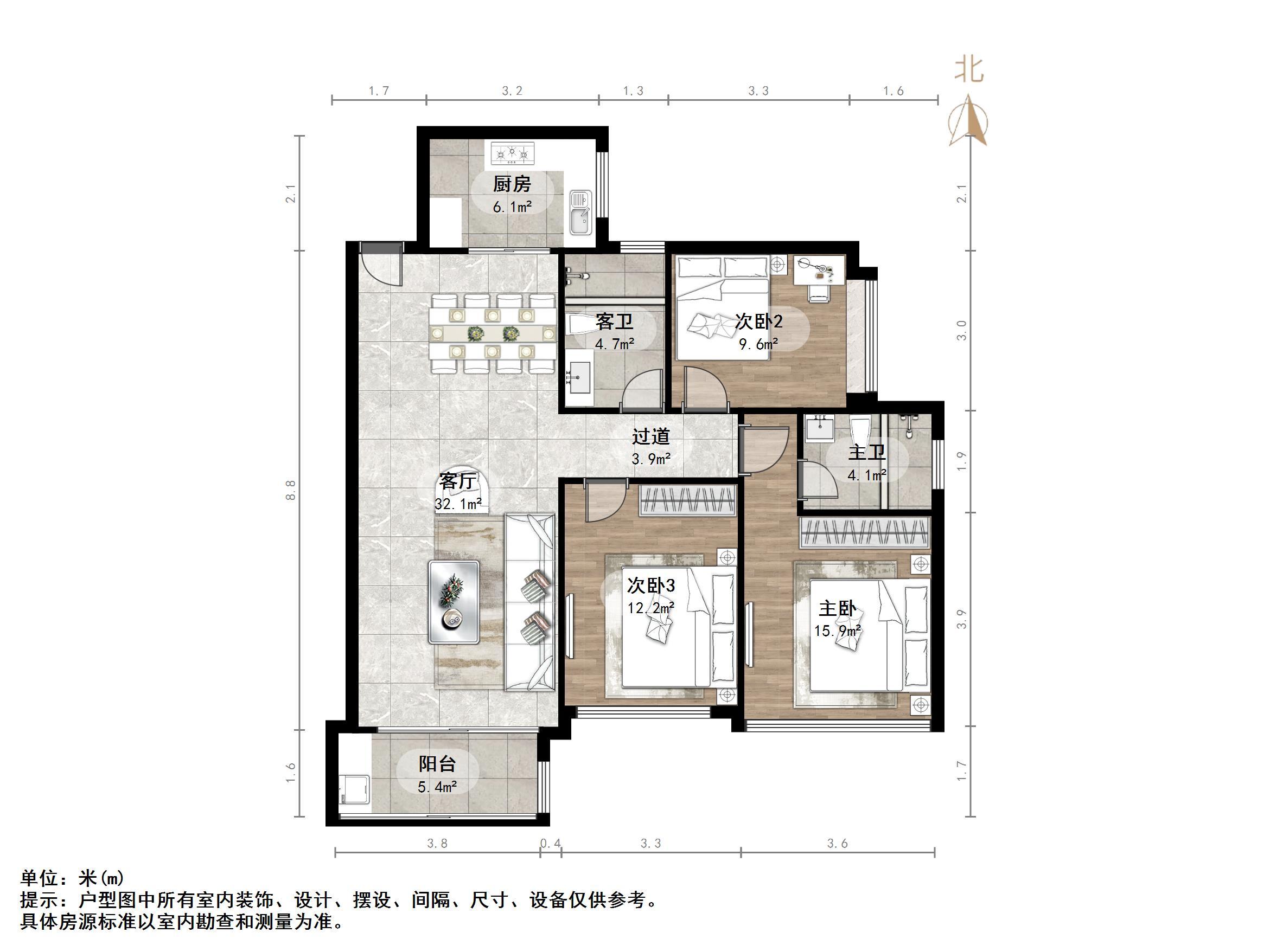 恒大绿洲