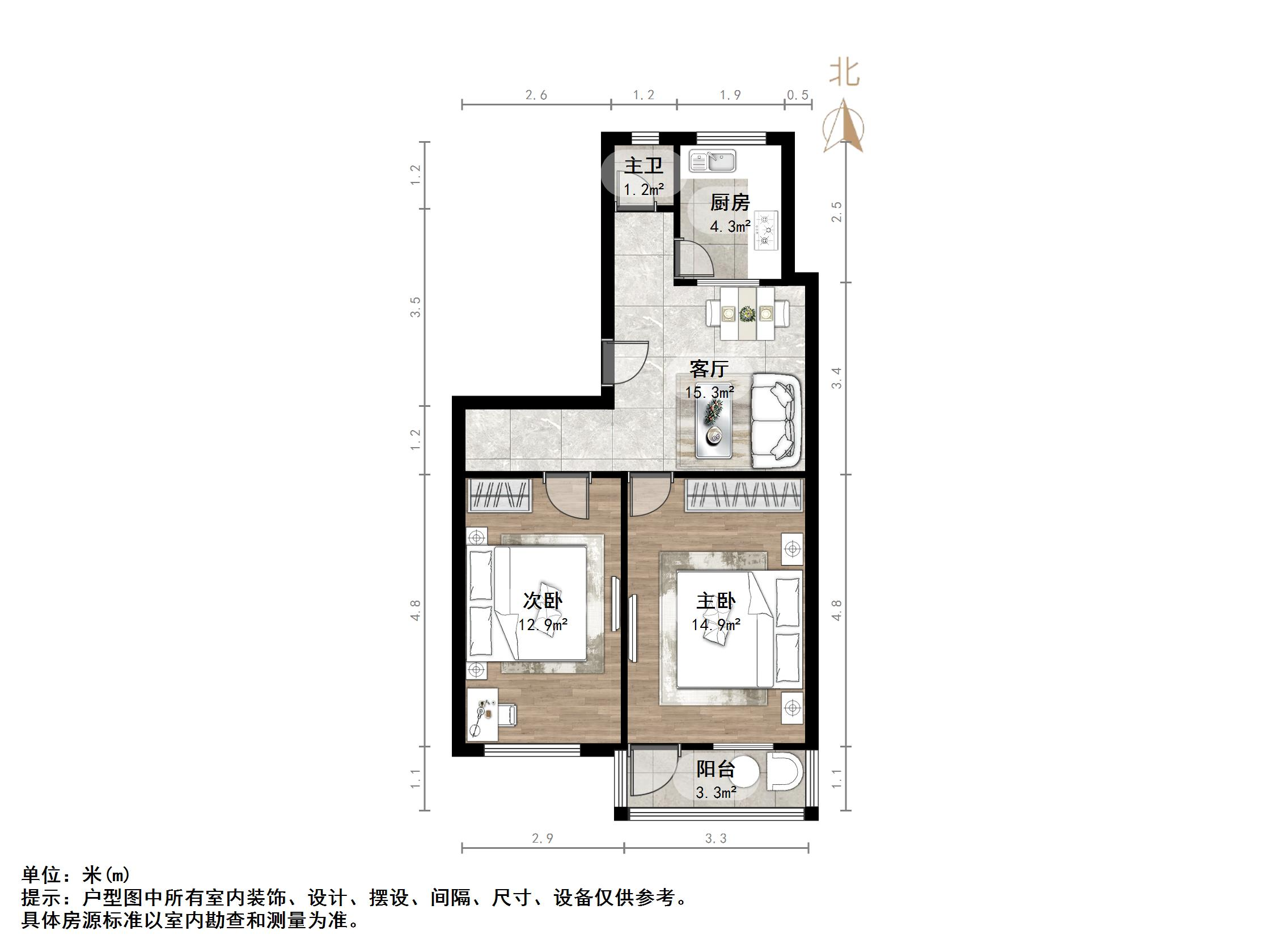 郎茂山小区