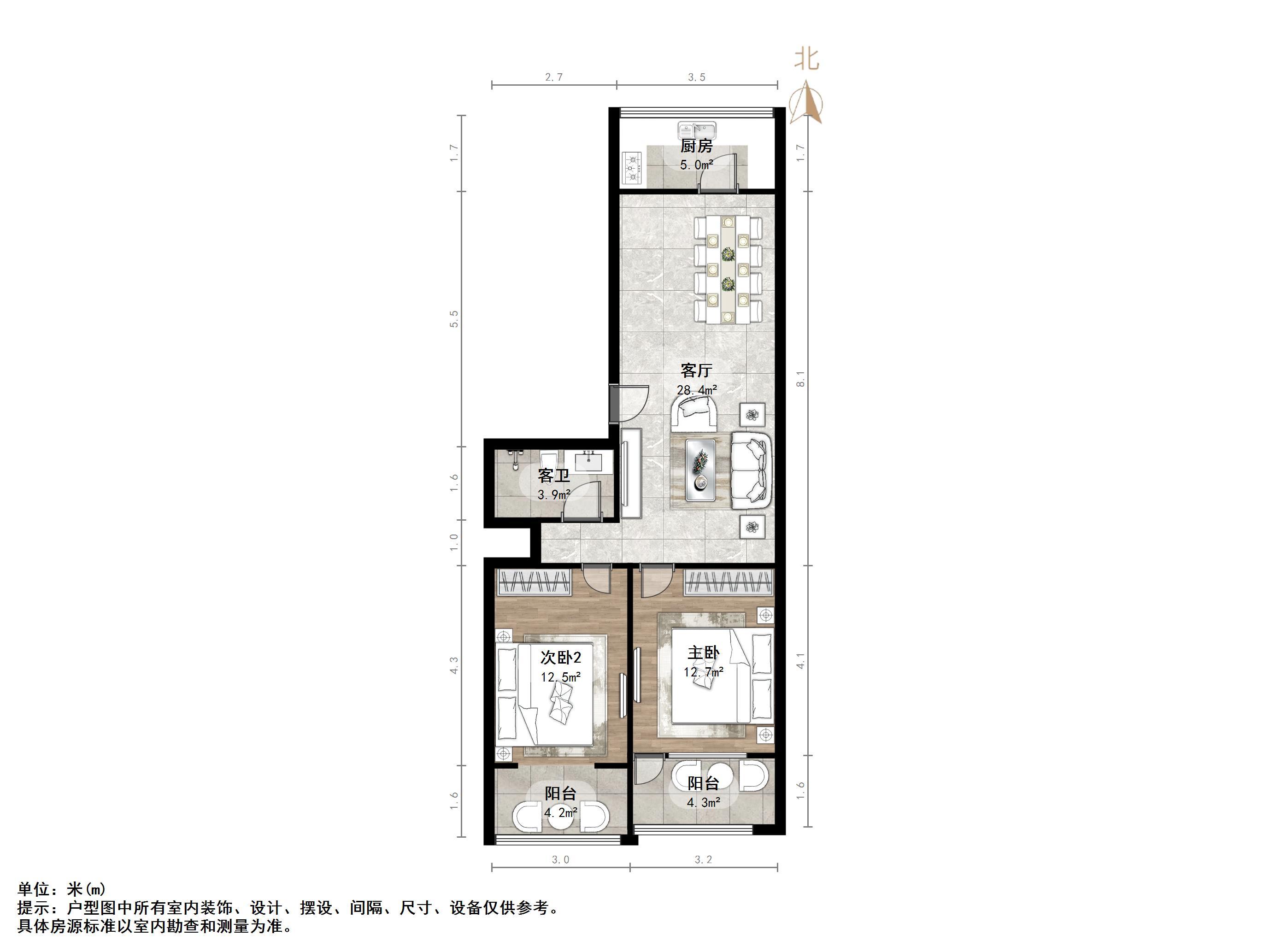 科苑小区北区