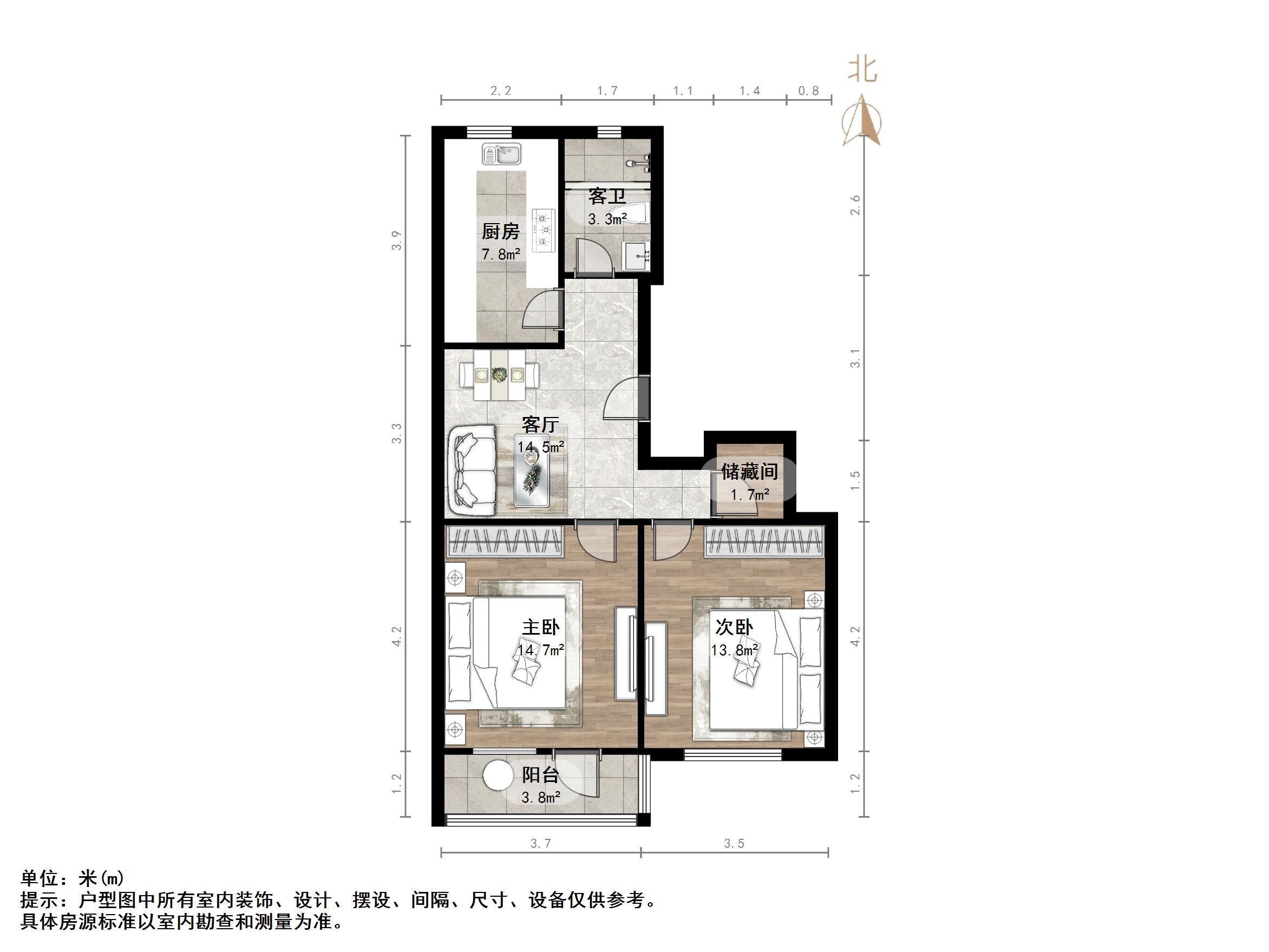 科苑小区北区