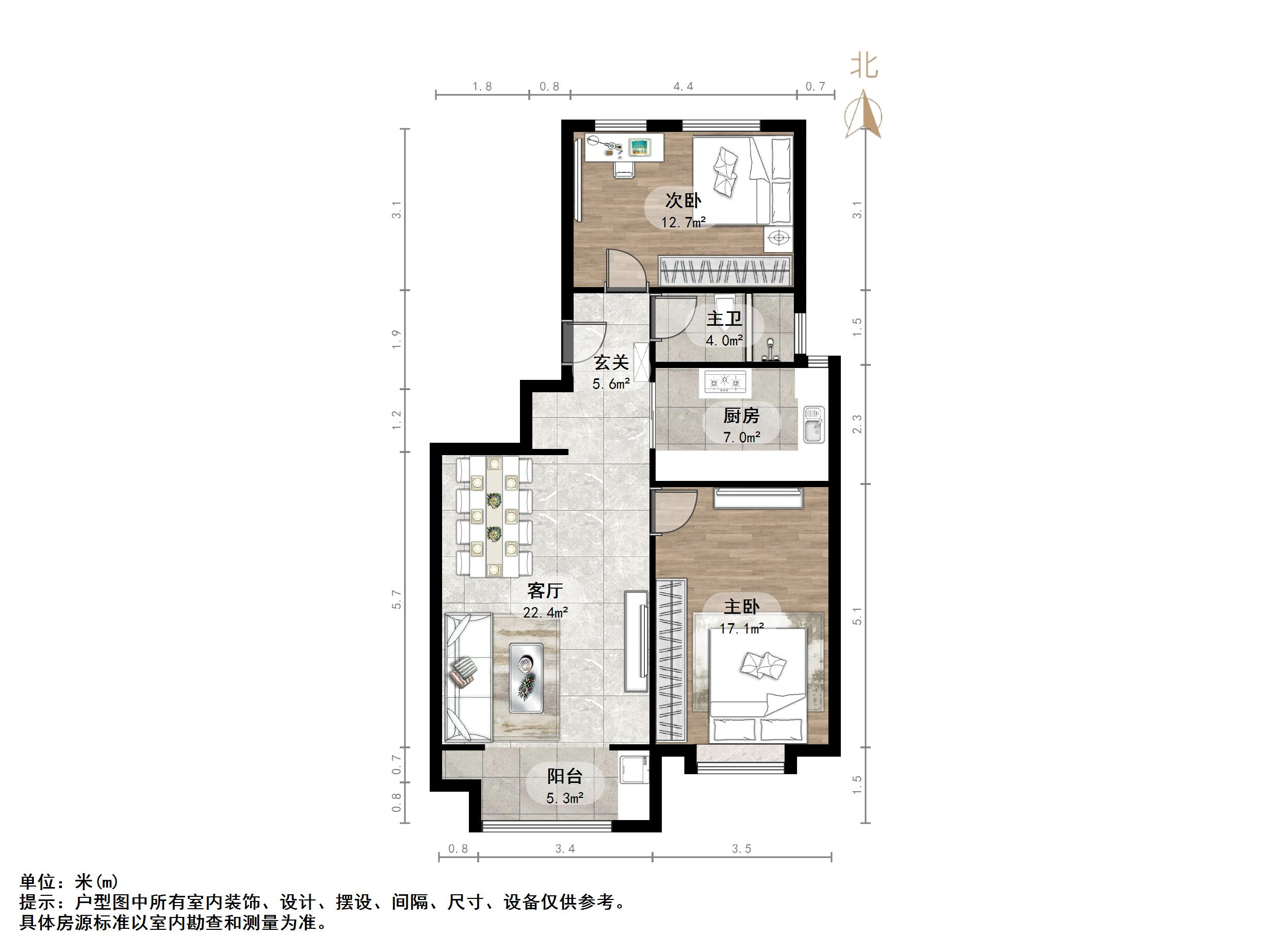 融汇爱都紫麟台