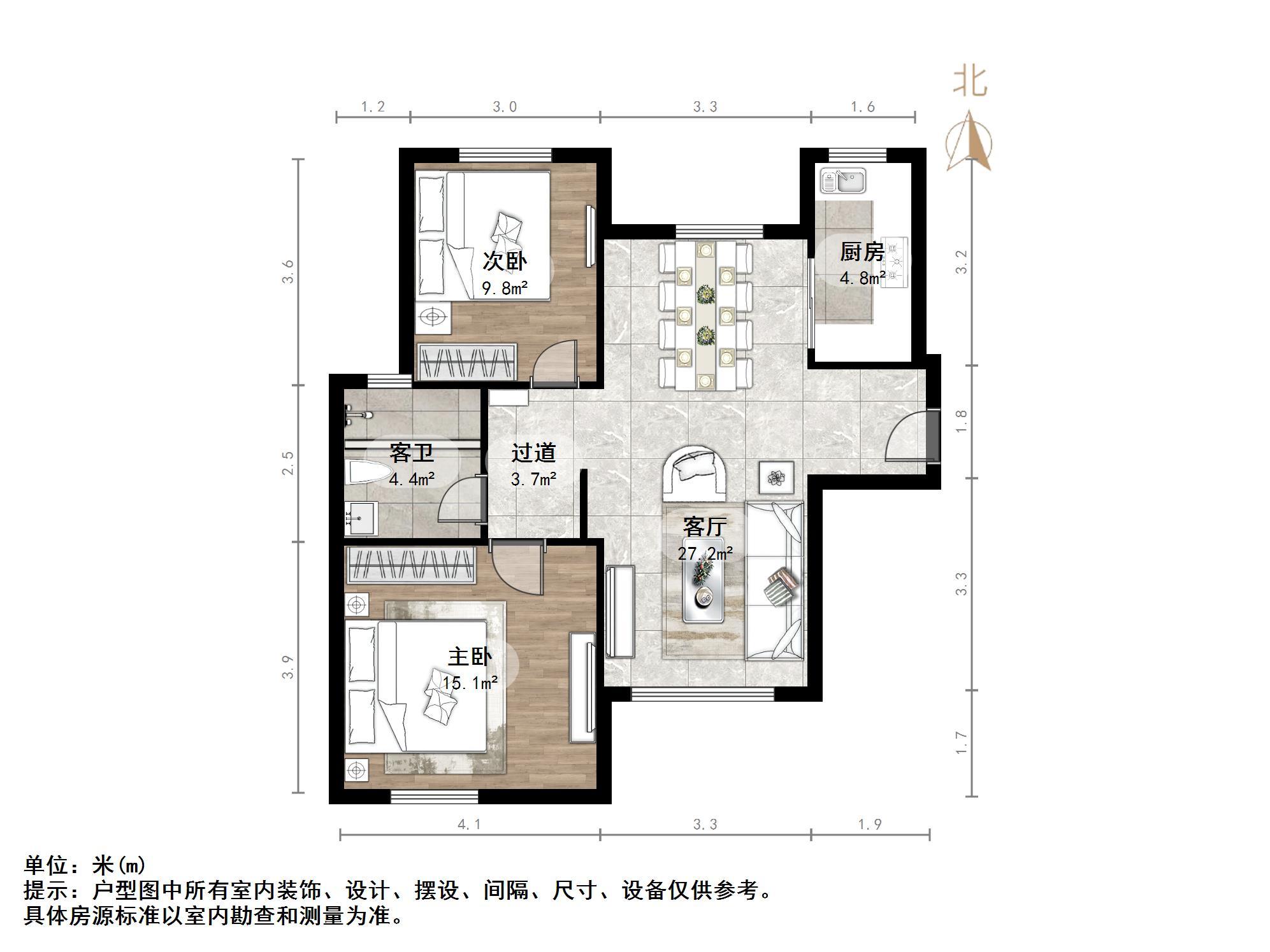 中建长清湖知园