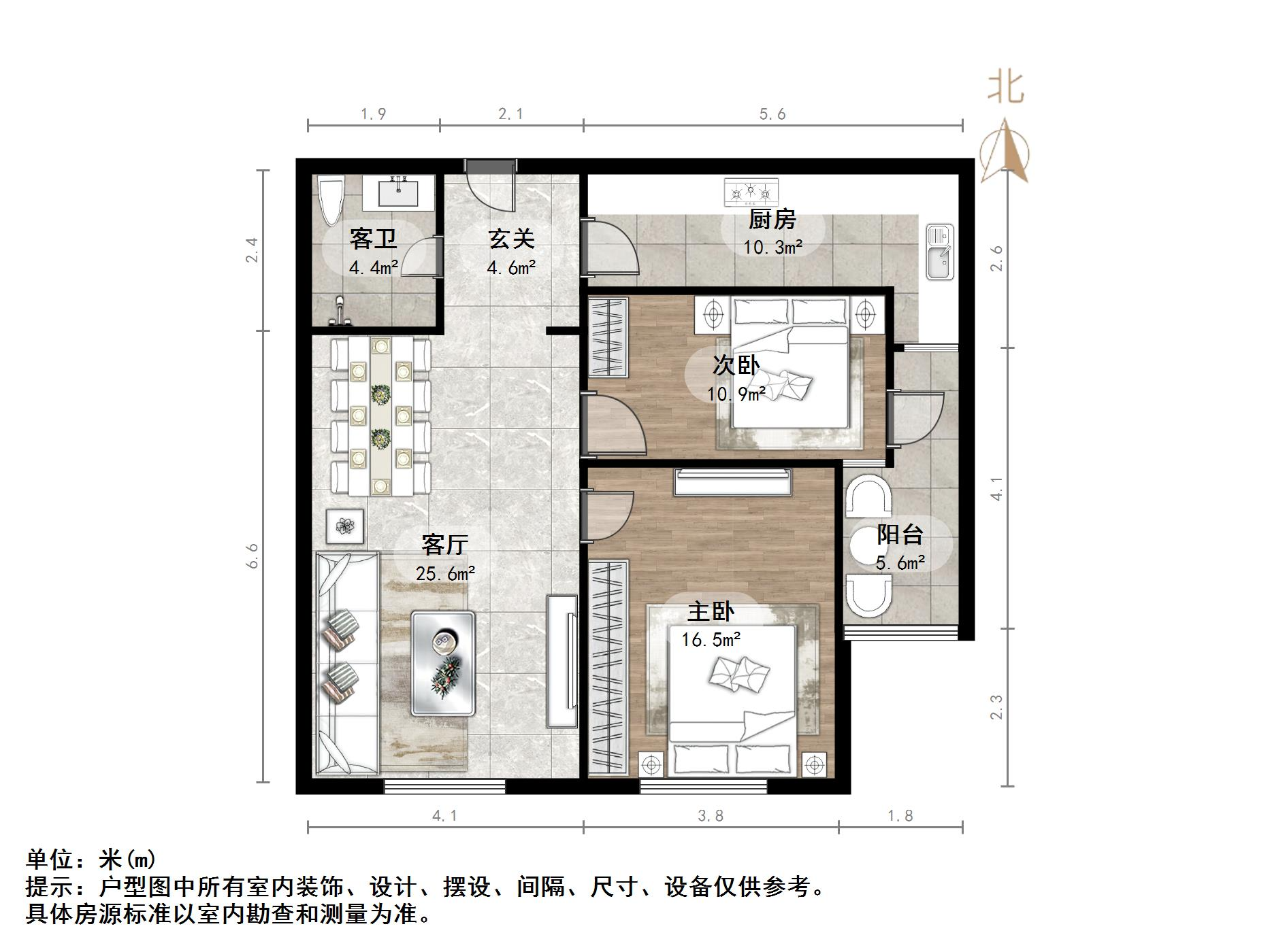 大地锐城