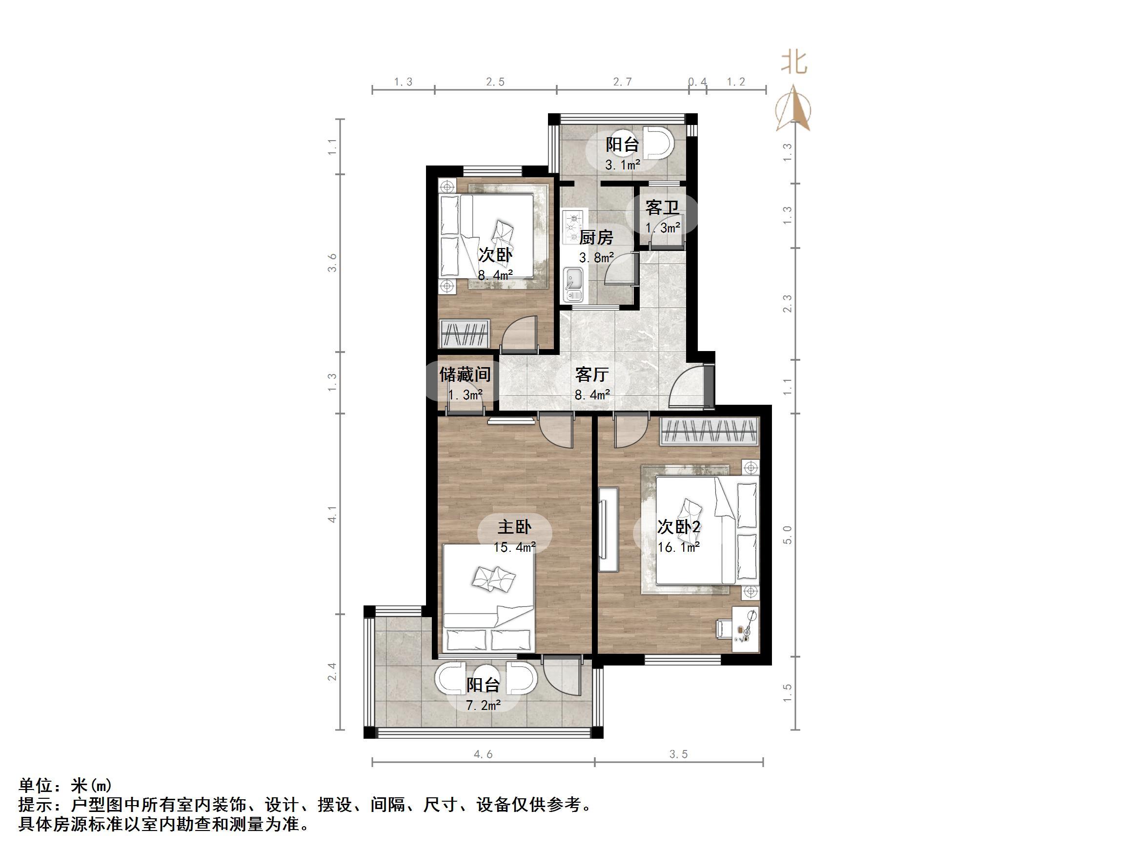纬十路单位宿舍