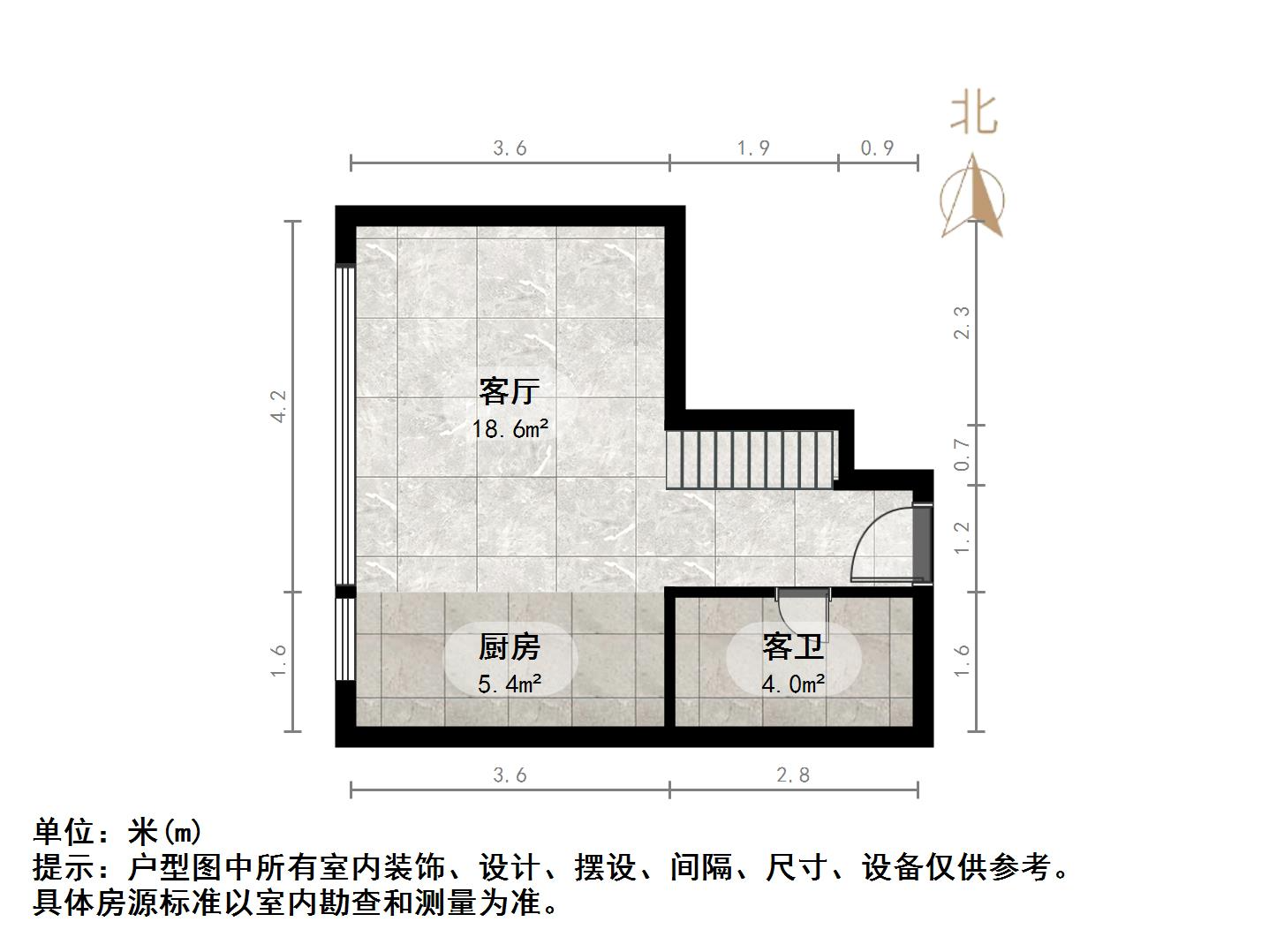 诚基中心