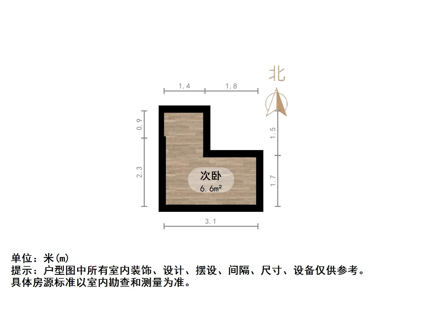 诚基中心