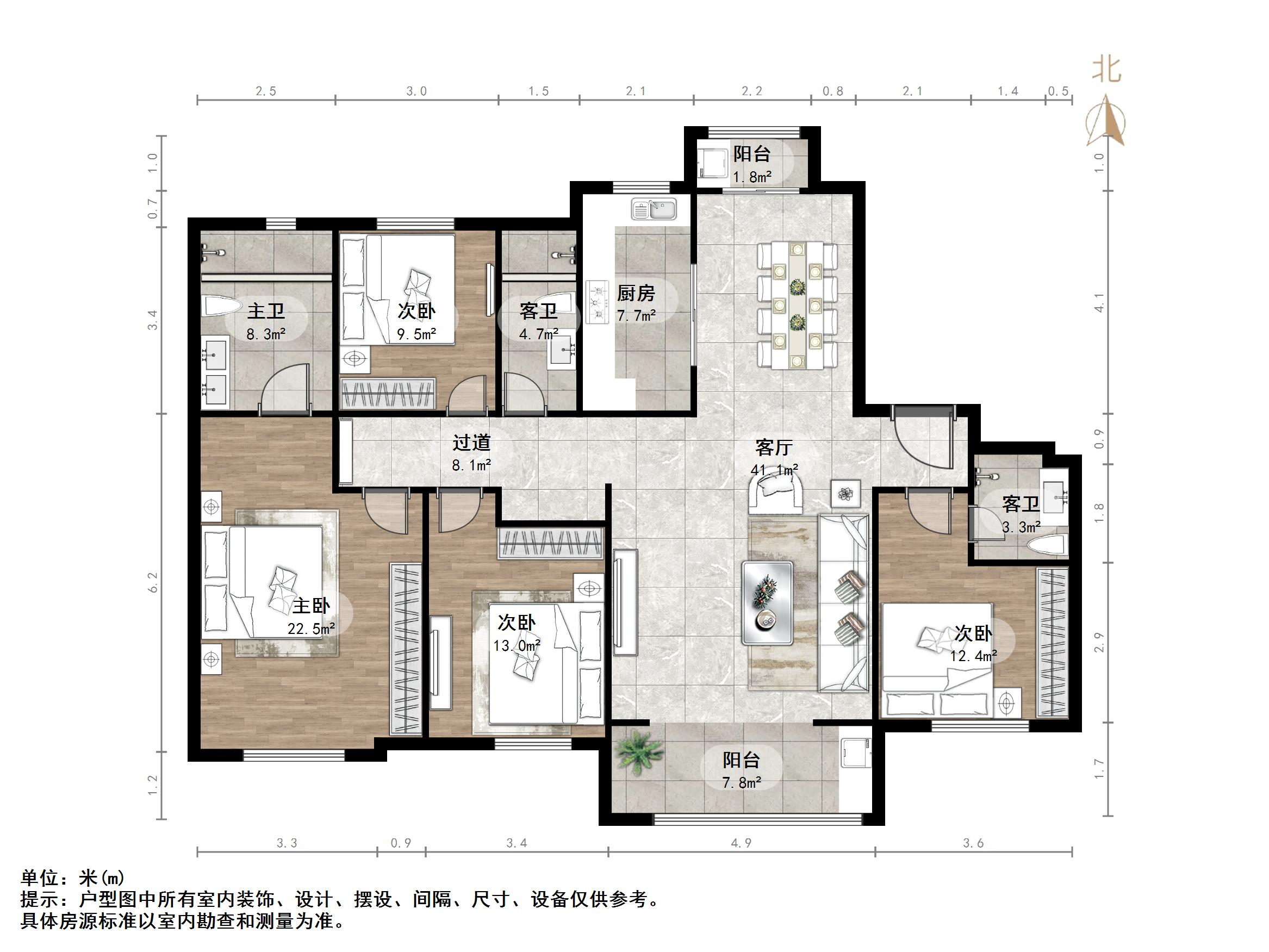 凤凰国际城南区