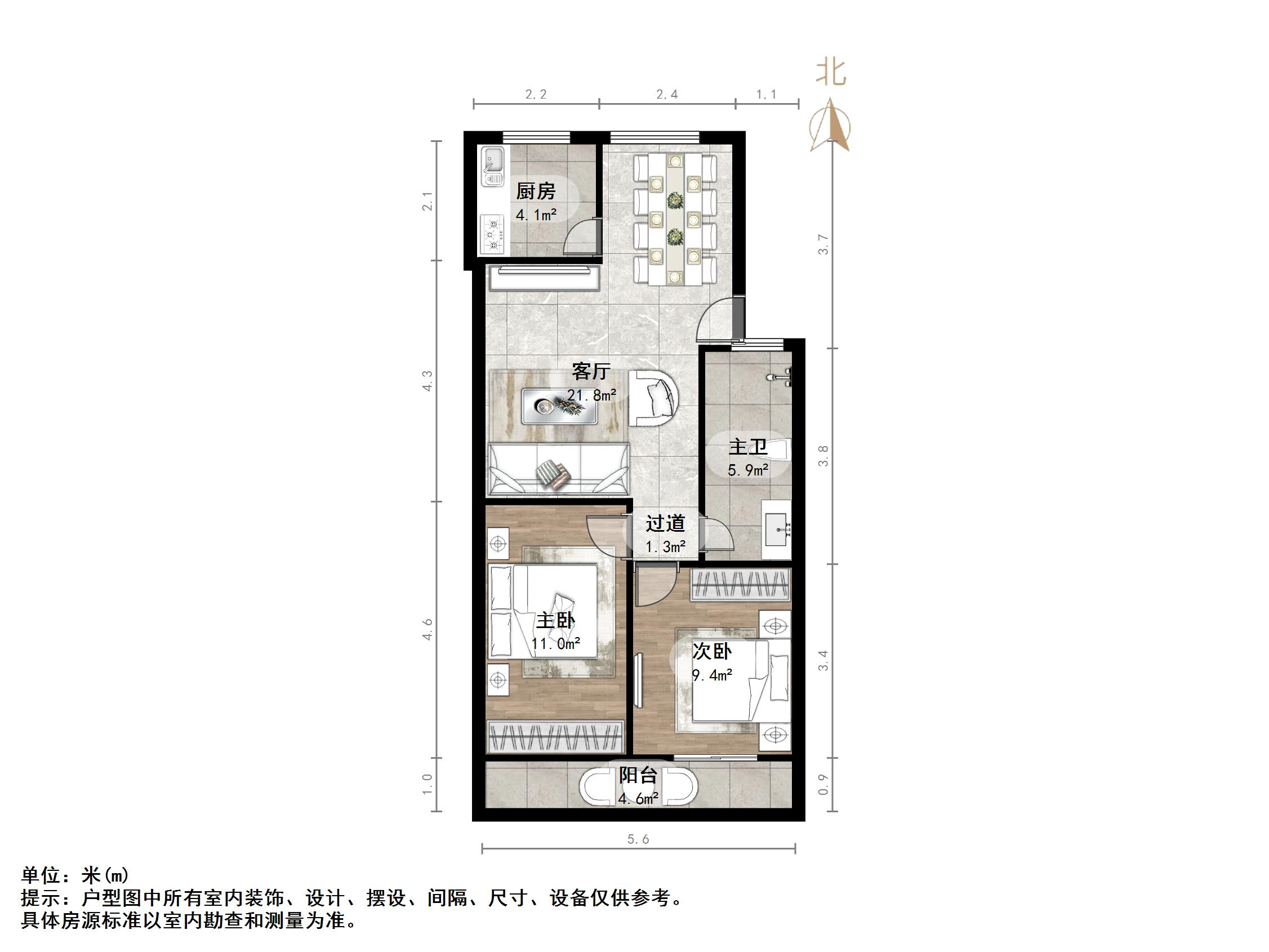 逸东花园